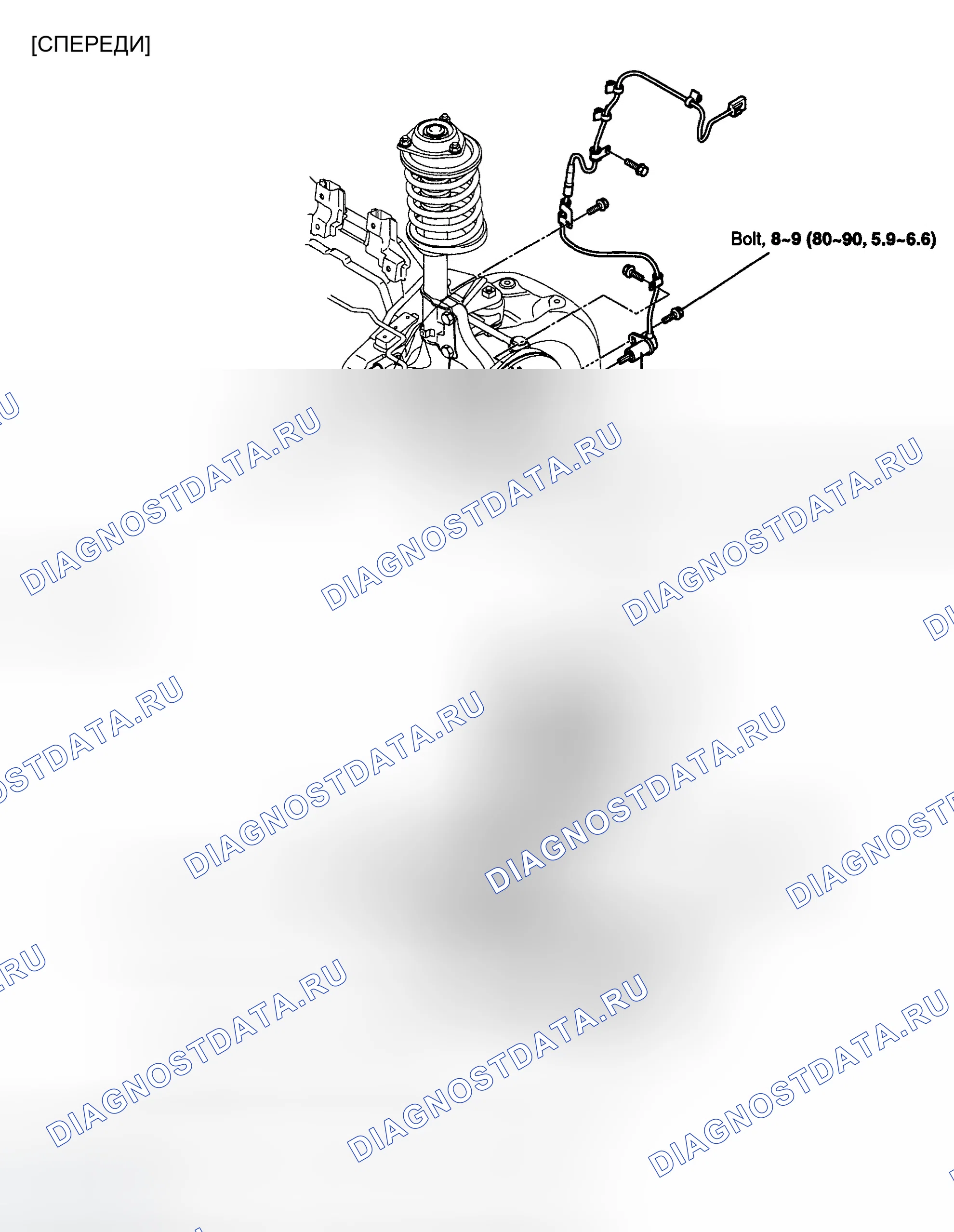 Рис. 26: КОМПОНЕНТЫ. Hyundai Elantra III рестайлинг