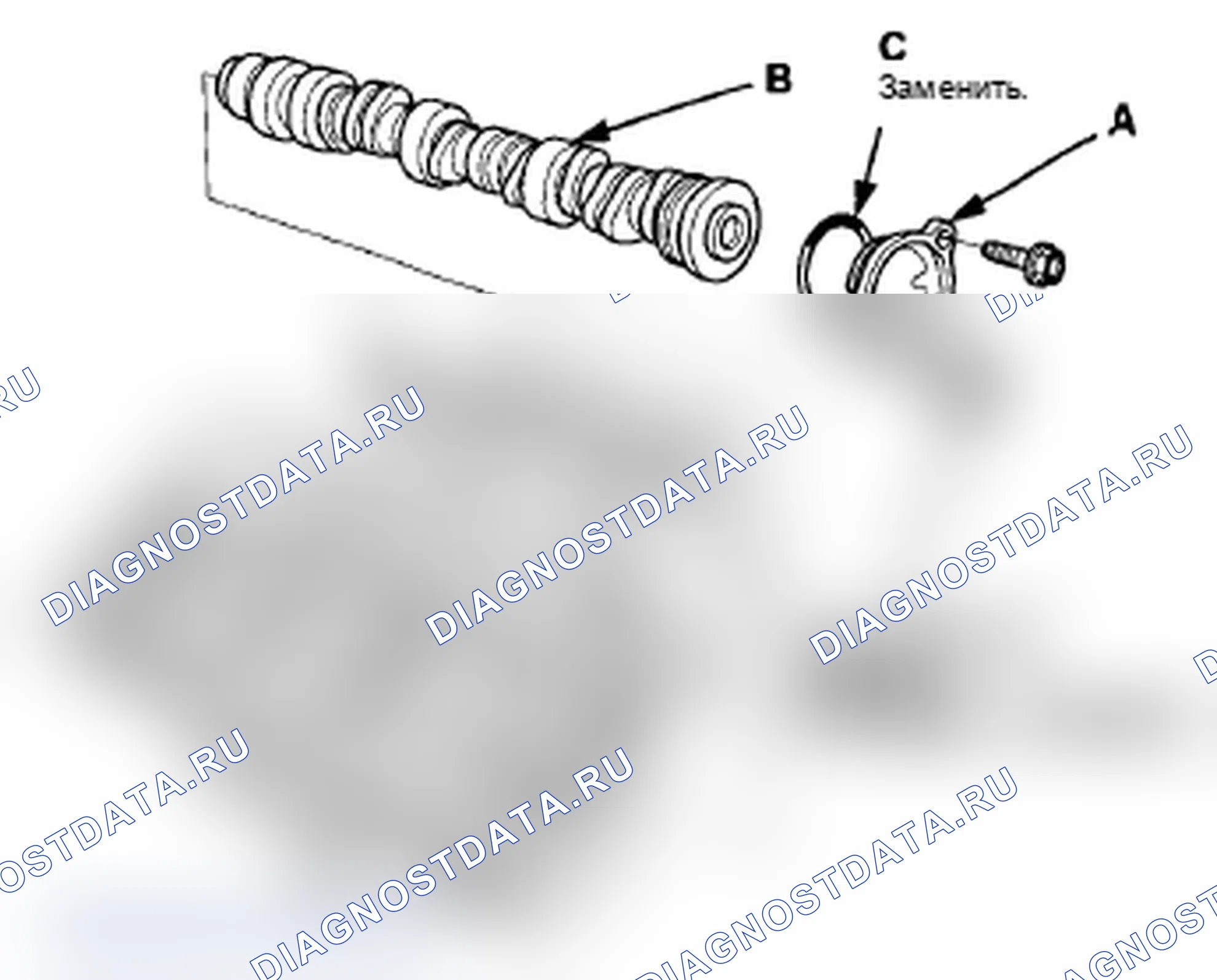 Рис. 144. Acura TL IV рестайлинг