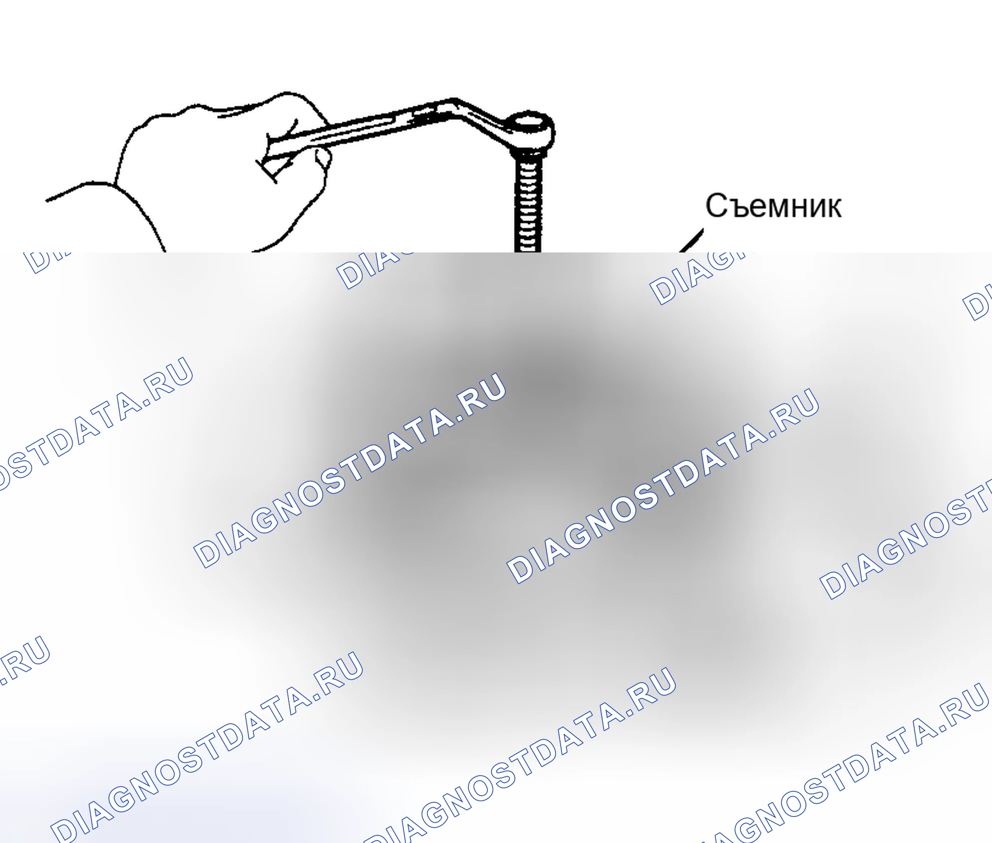 Рис. 64. Haval Xiaolong Max I
