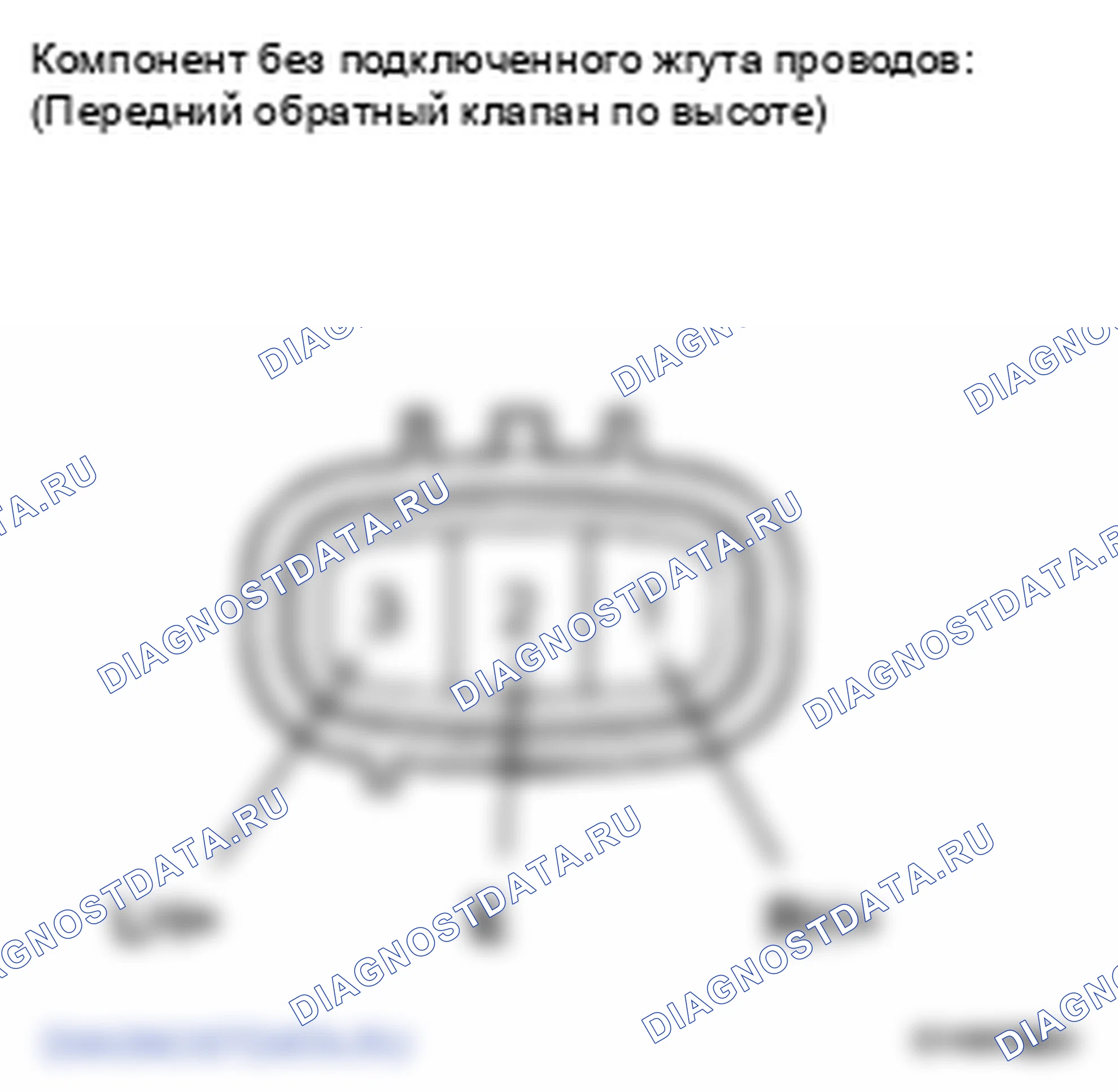 Рис. 51: ПРОЦЕДУРА КОНТРОЛЯ. Lexus LS IV