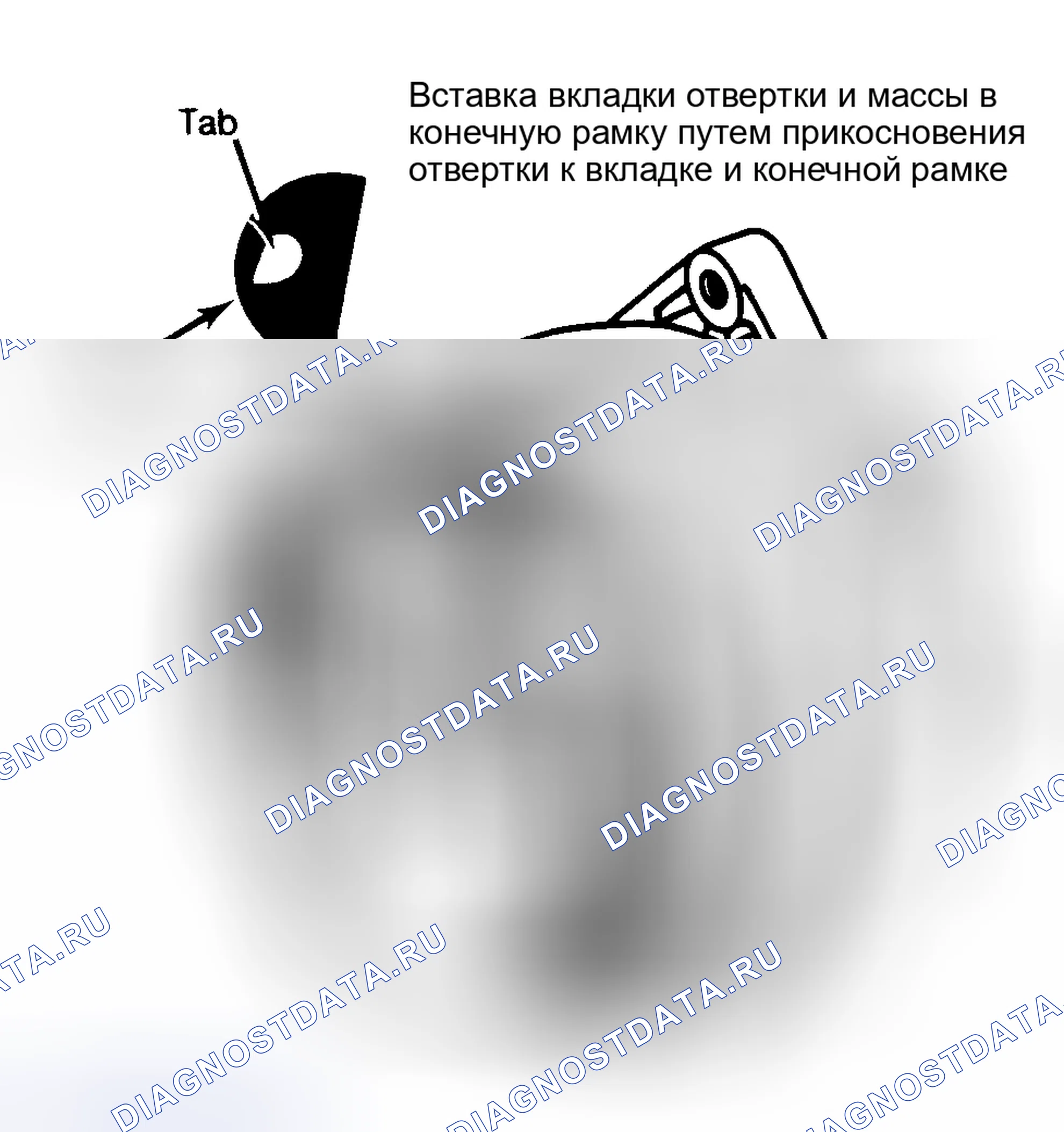 Рис. 8. Pontiac Grand Prix IV