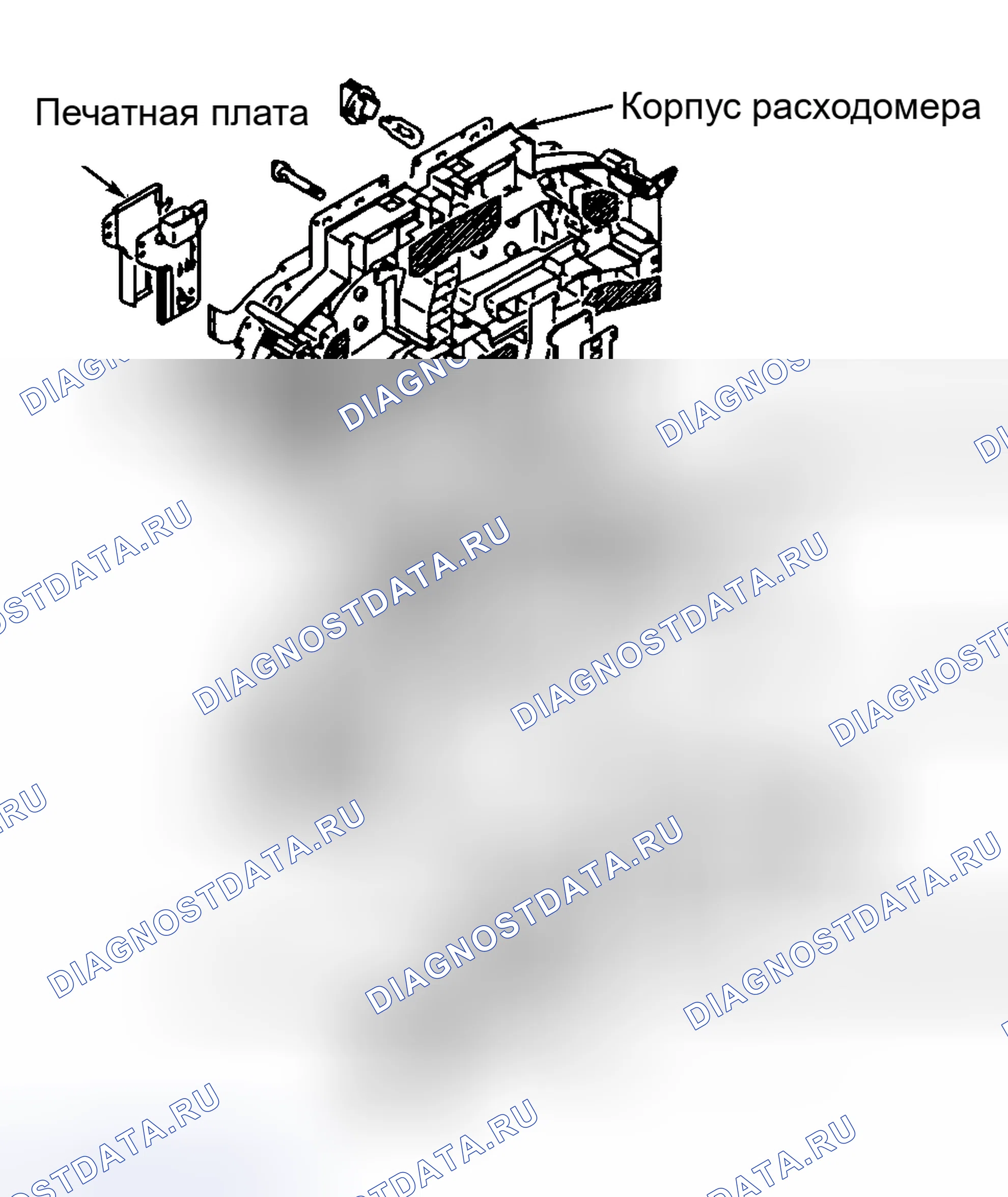 Рис. 7: Демонтаж и монтаж. Honda Everus VE-1 I