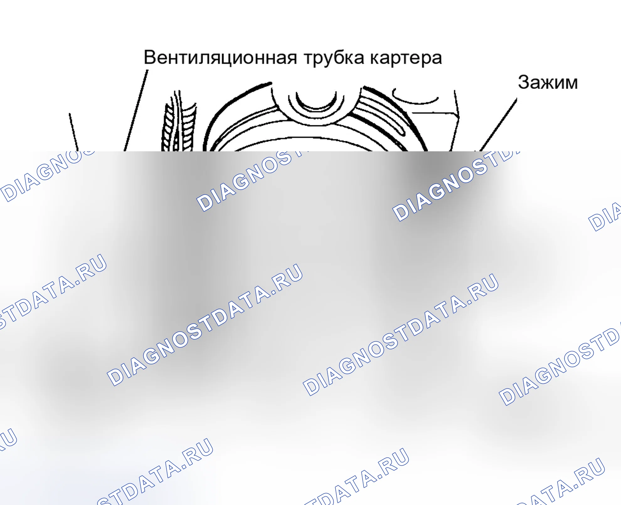 Рис. 33: Демонтаж (двигатель 3.0L). Ford Ranger I