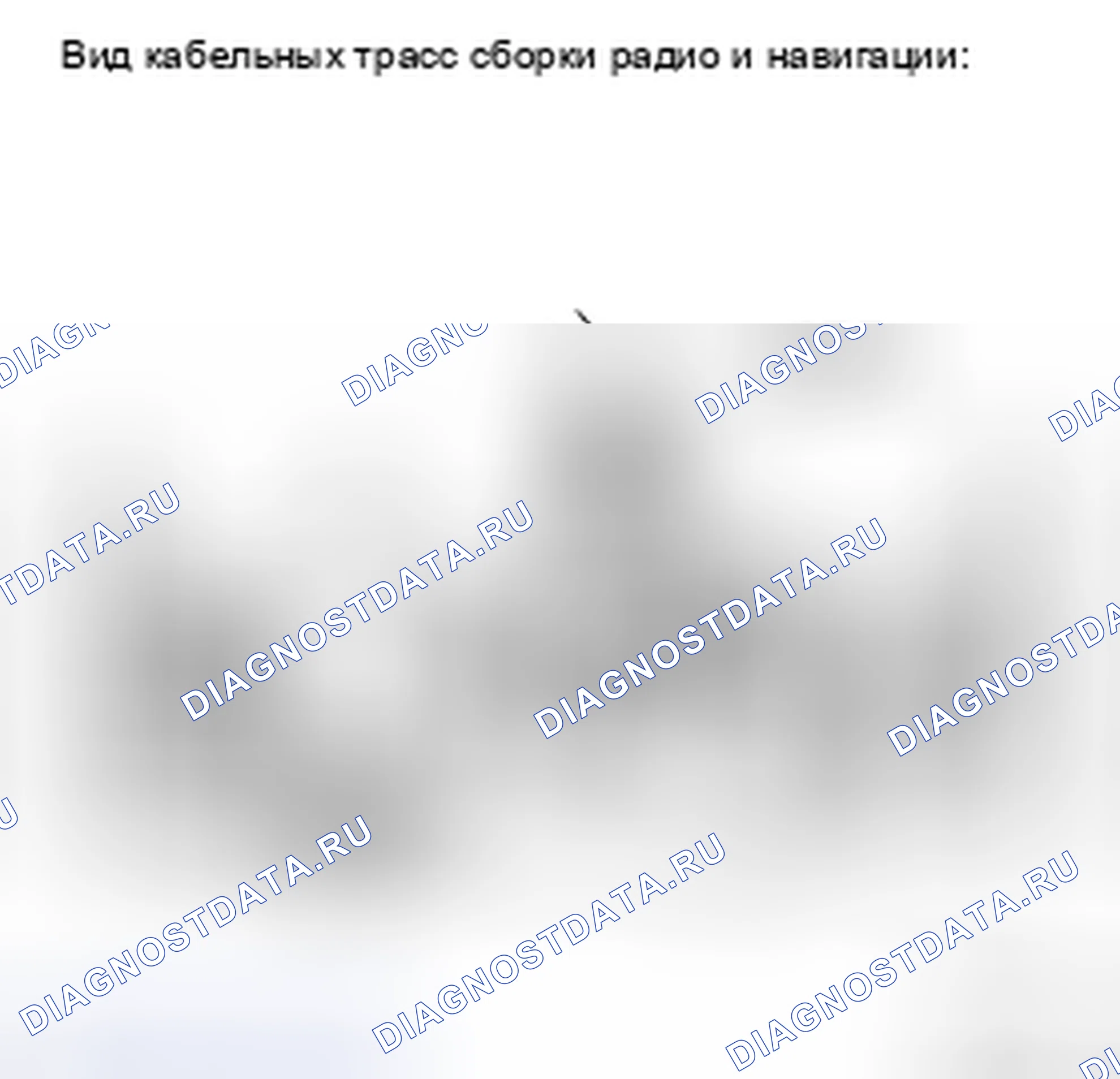 Рис. 170: ПРОЦЕДУРА КОНТРОЛЯ. Toyota 4Runner IV рестайлинг