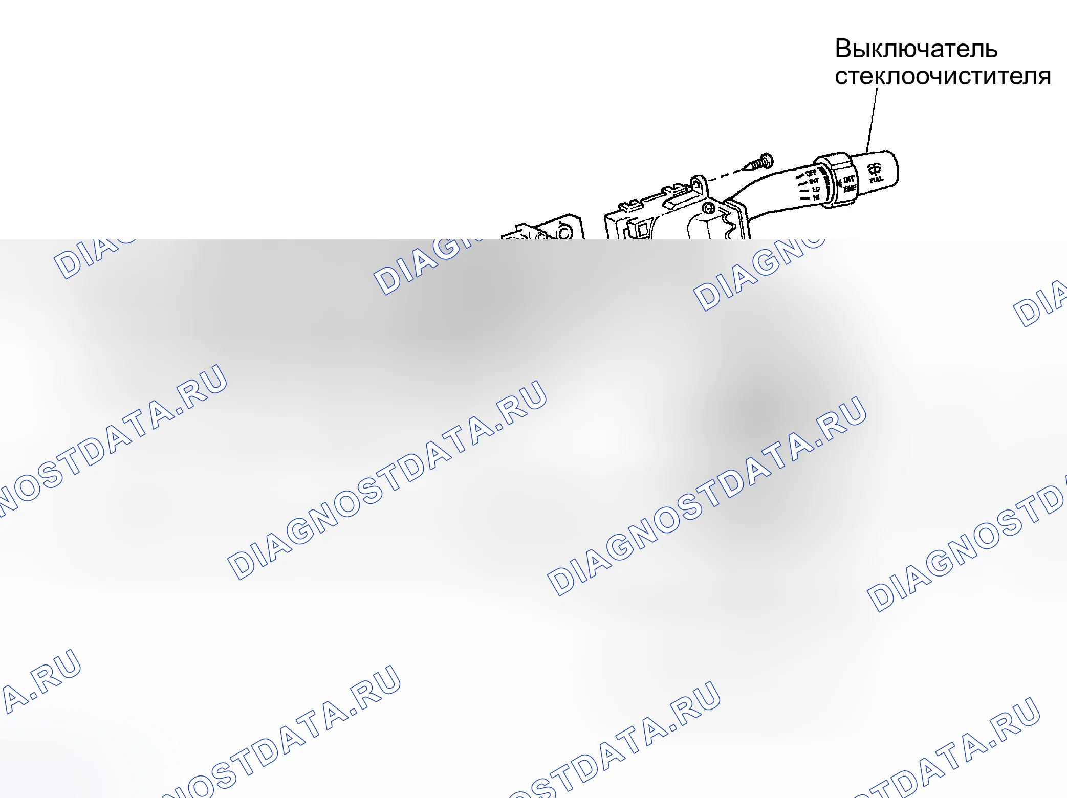 Рис. 2: КОМПОНЕНТЫ. Toyota Tacoma I рестайлинг