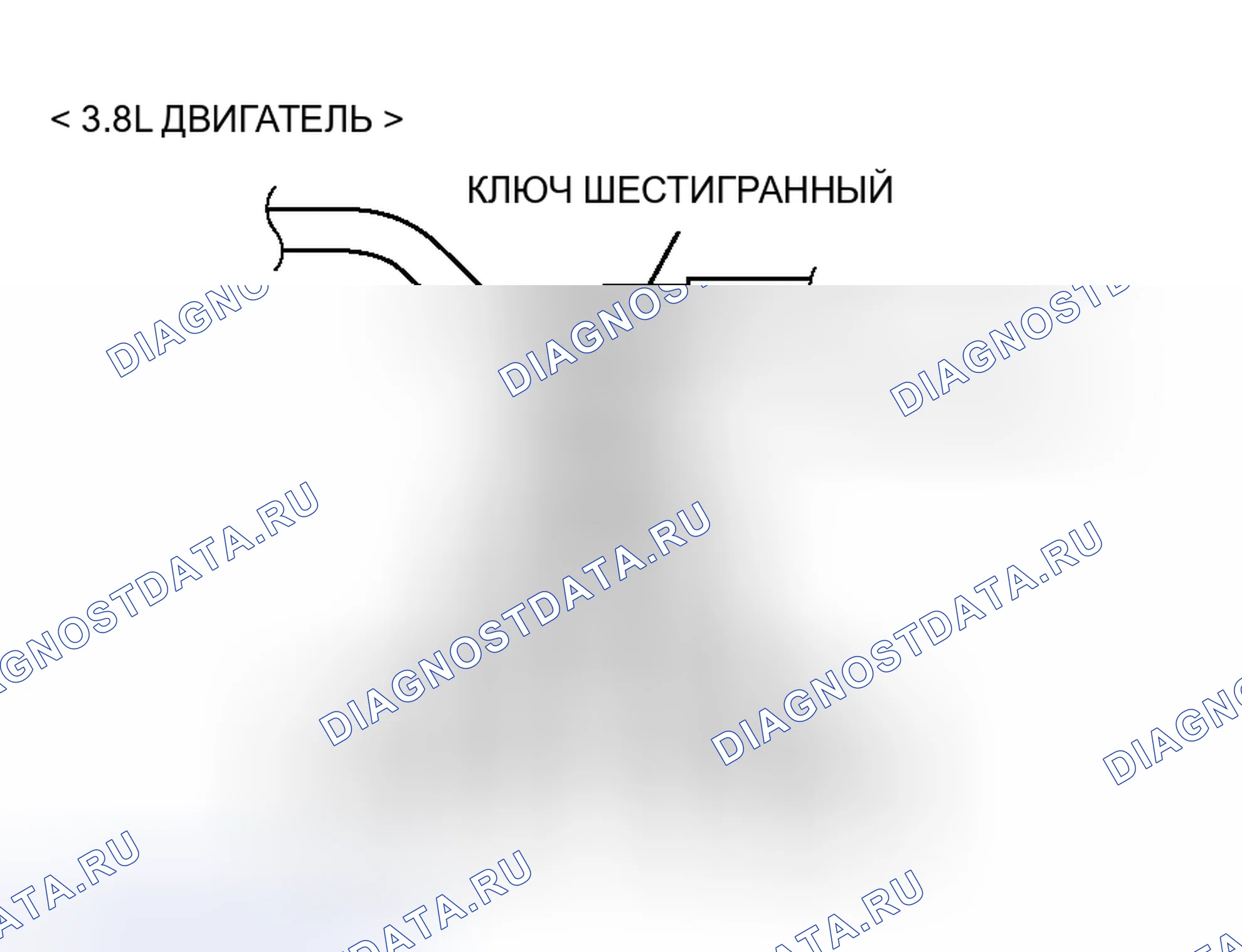 Рис. 22. Mitsubishi Galant IX рестайлинг