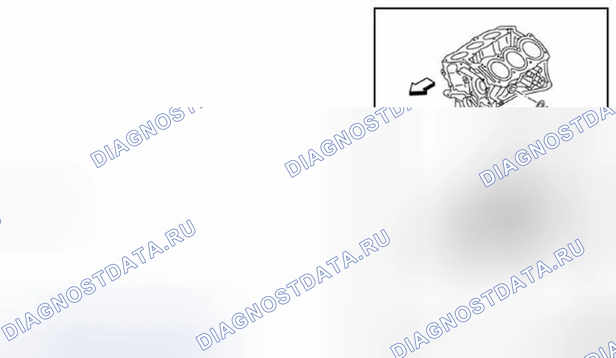 Рис. 40. Infiniti QX60 I