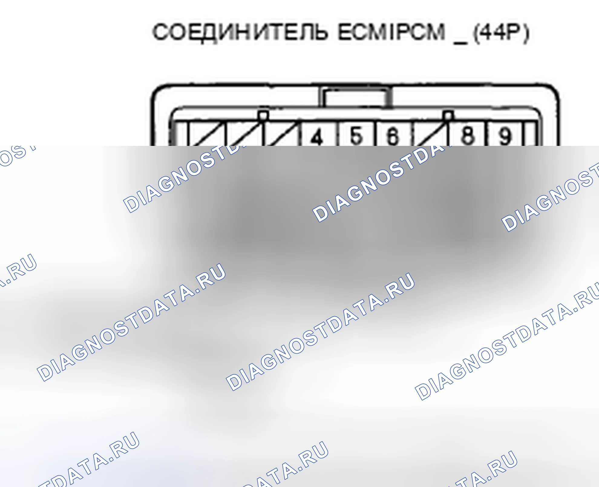 Рис. 873. Honda Civic VIII рестайлинг