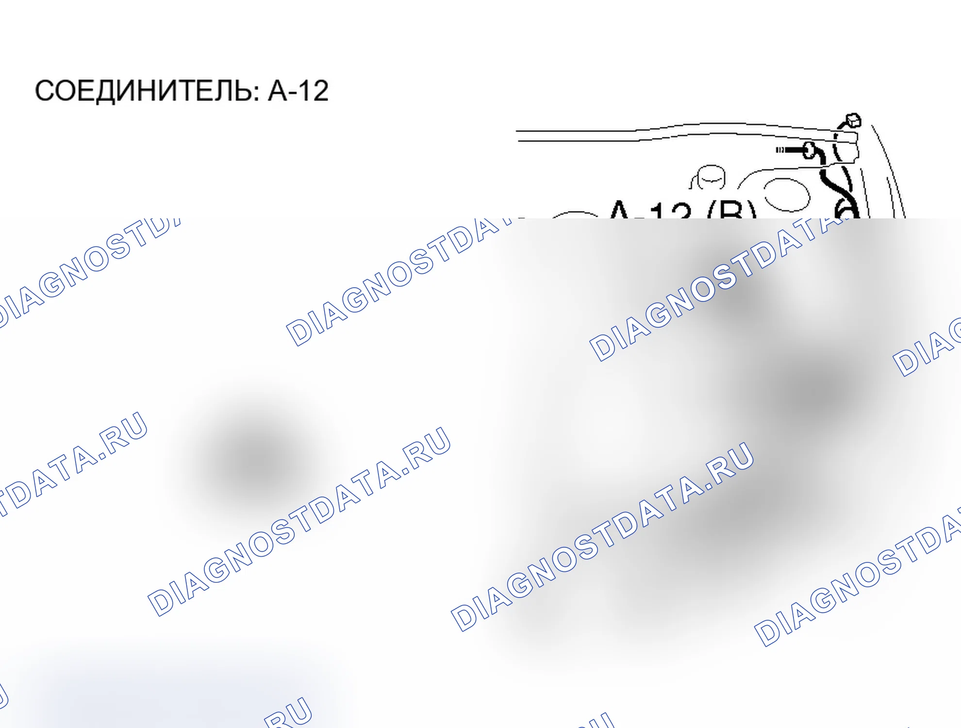 Рис. 128. Mitsubishi Lancer Evolution IX