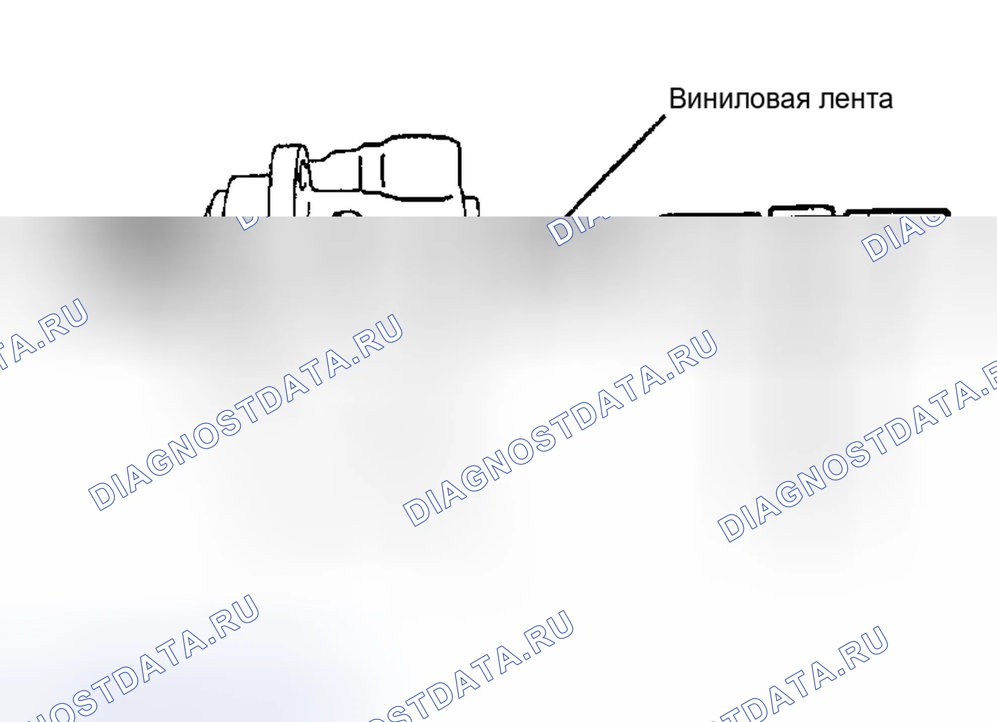 Рис. 95. Haval H9 I рестайлинг