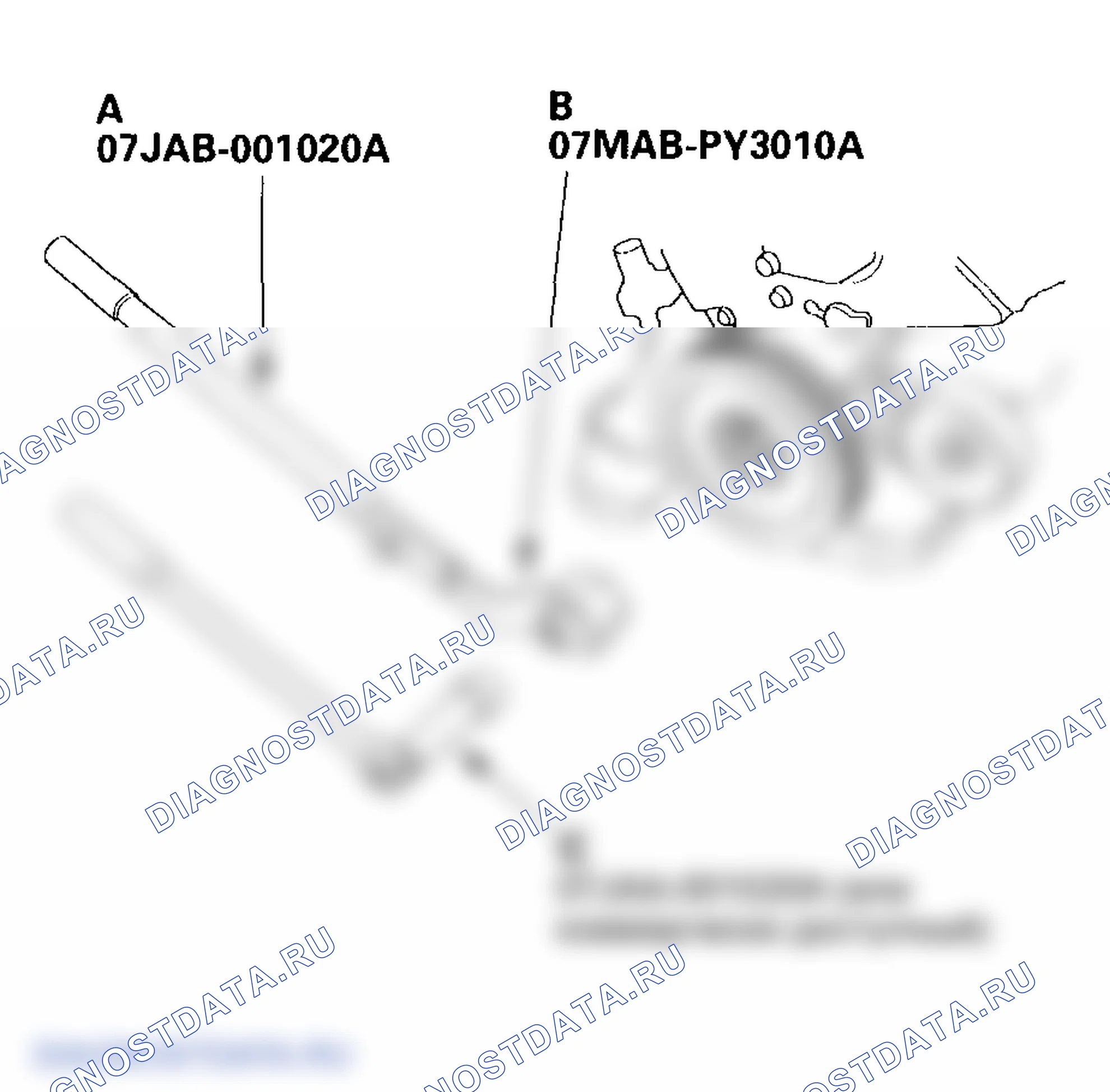 Рис. 290. Honda Odyssey II