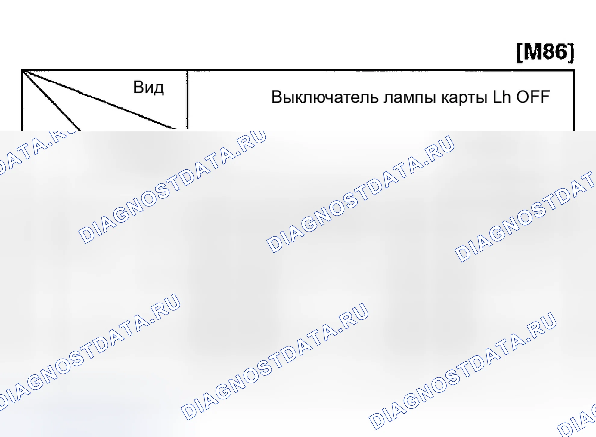 Рис. 26. Hyundai Sonata IV рестайлинг