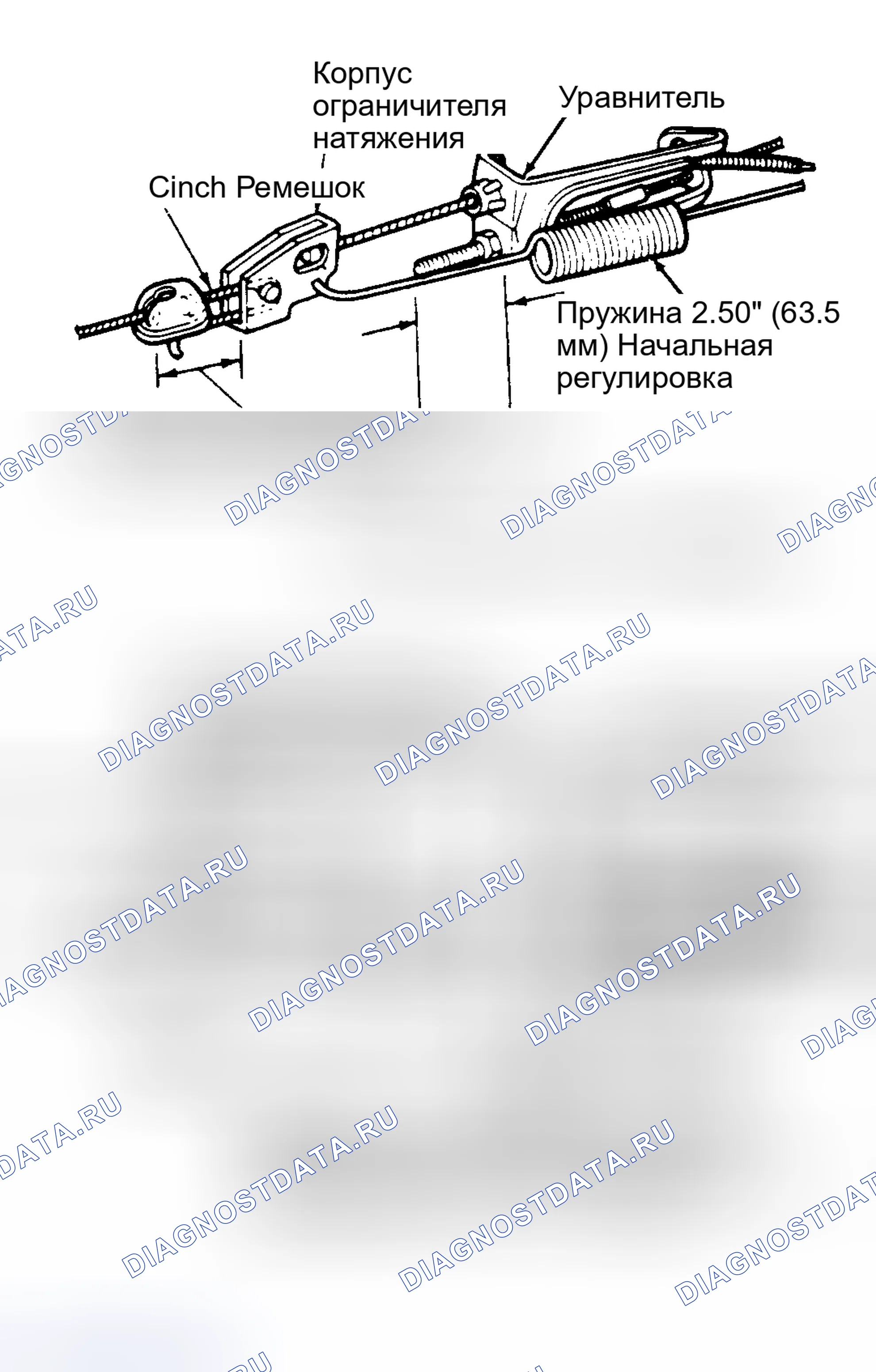 Рис. 4: Регулировка стояночного тормоза (кроме Aerostar и Super DUTY серии «F»). Ford Pickup F350 