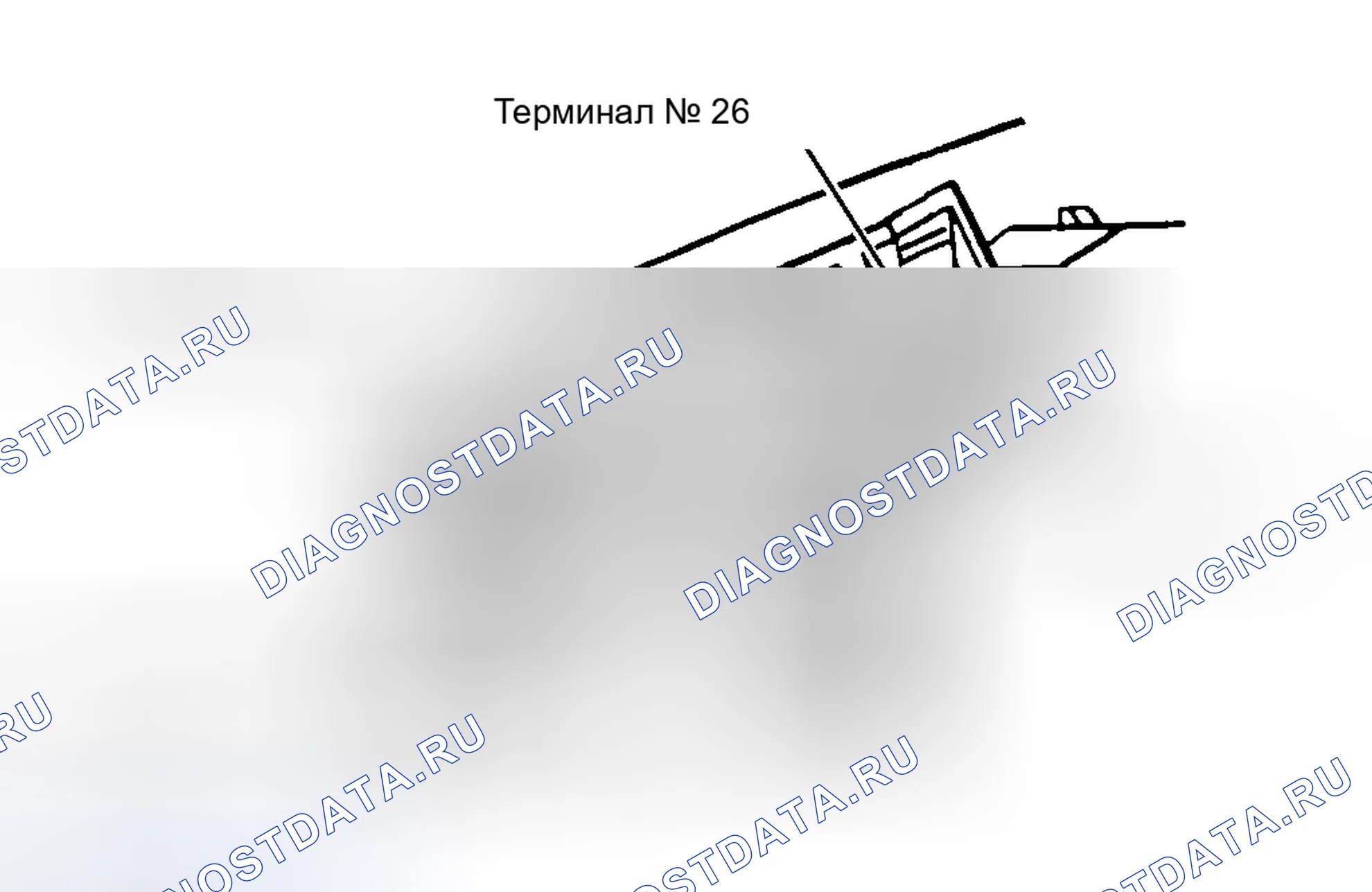 Рис. 2. Audi 90 B4
