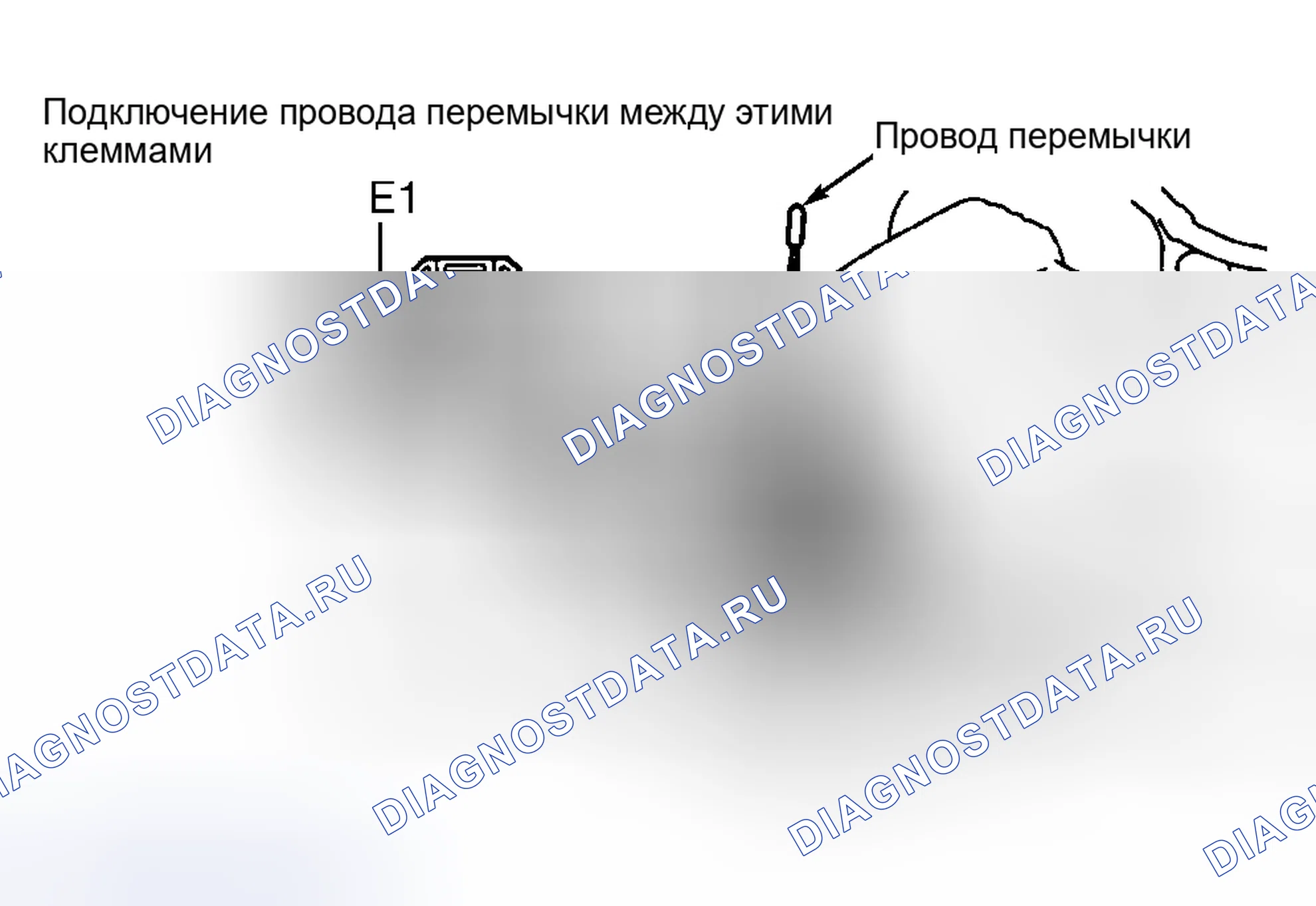 Рис. 45. Toyota Avalon XX10 рестайлинг