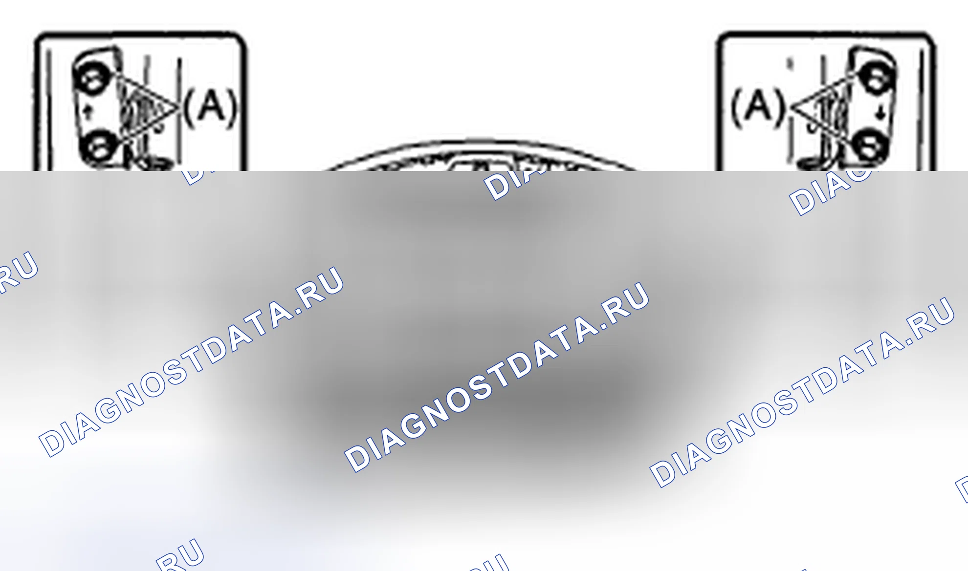 Рис. 570: ДЕМОНТАЖ. Subaru Impreza GH