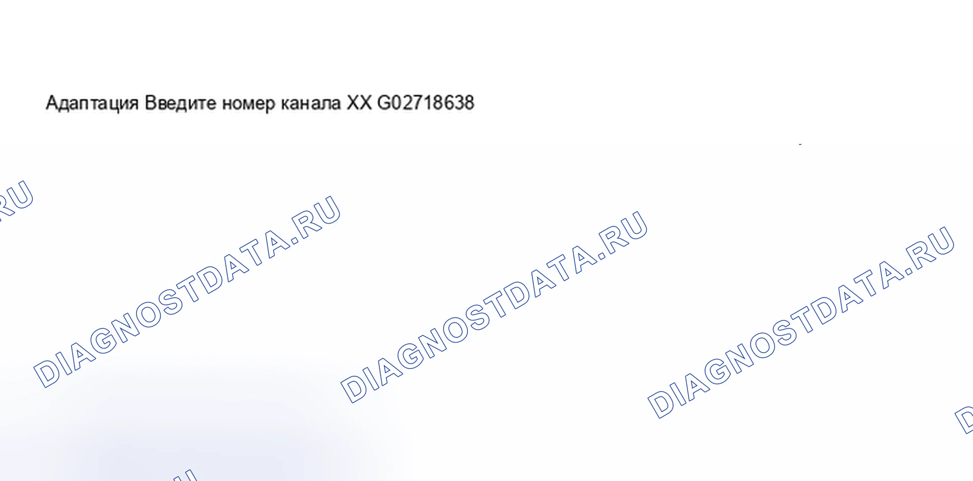 Рис. 186. Audi S6 C5