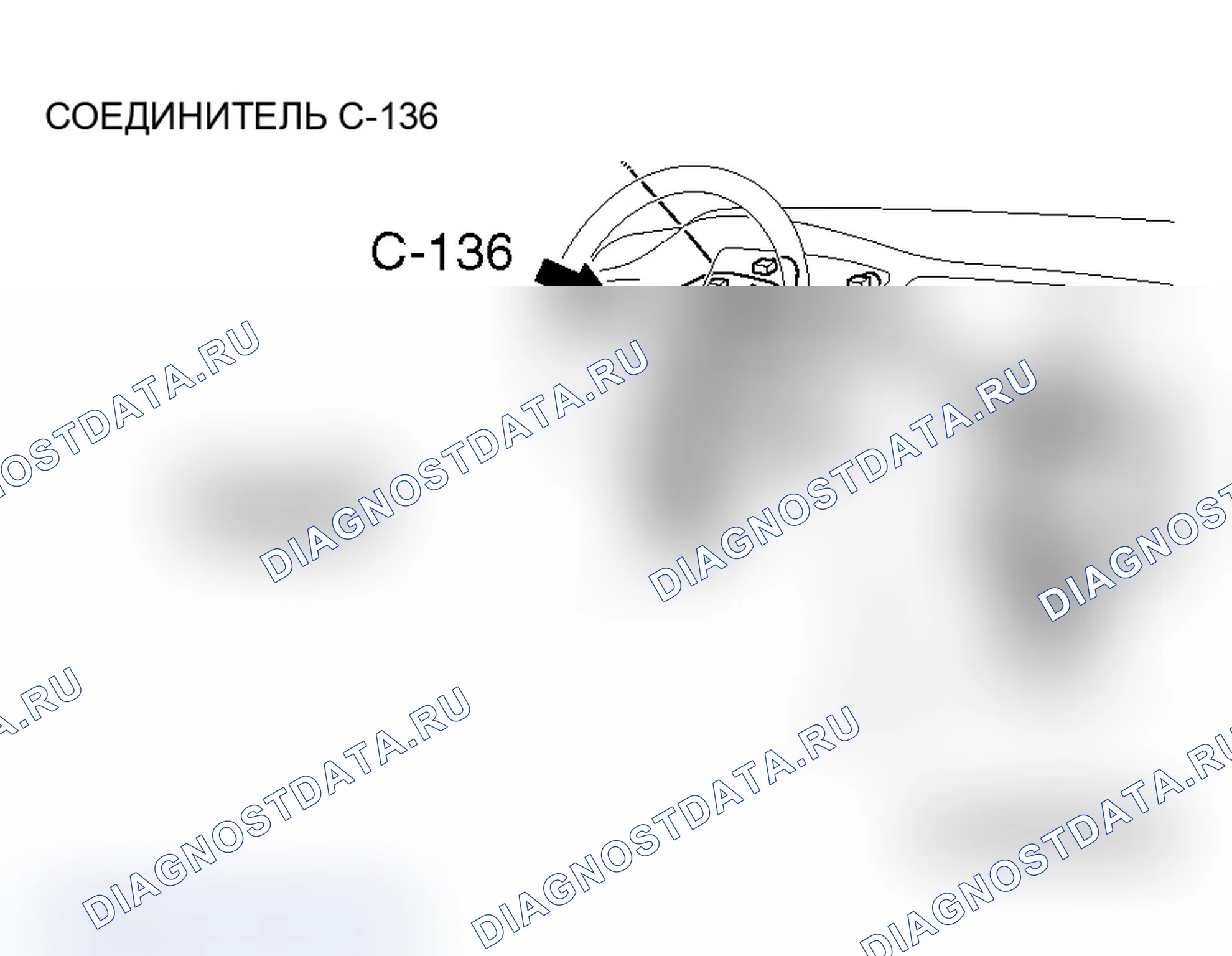 Рис. 313. Mitsubishi Lancer Ralliart IX рестайлинг
