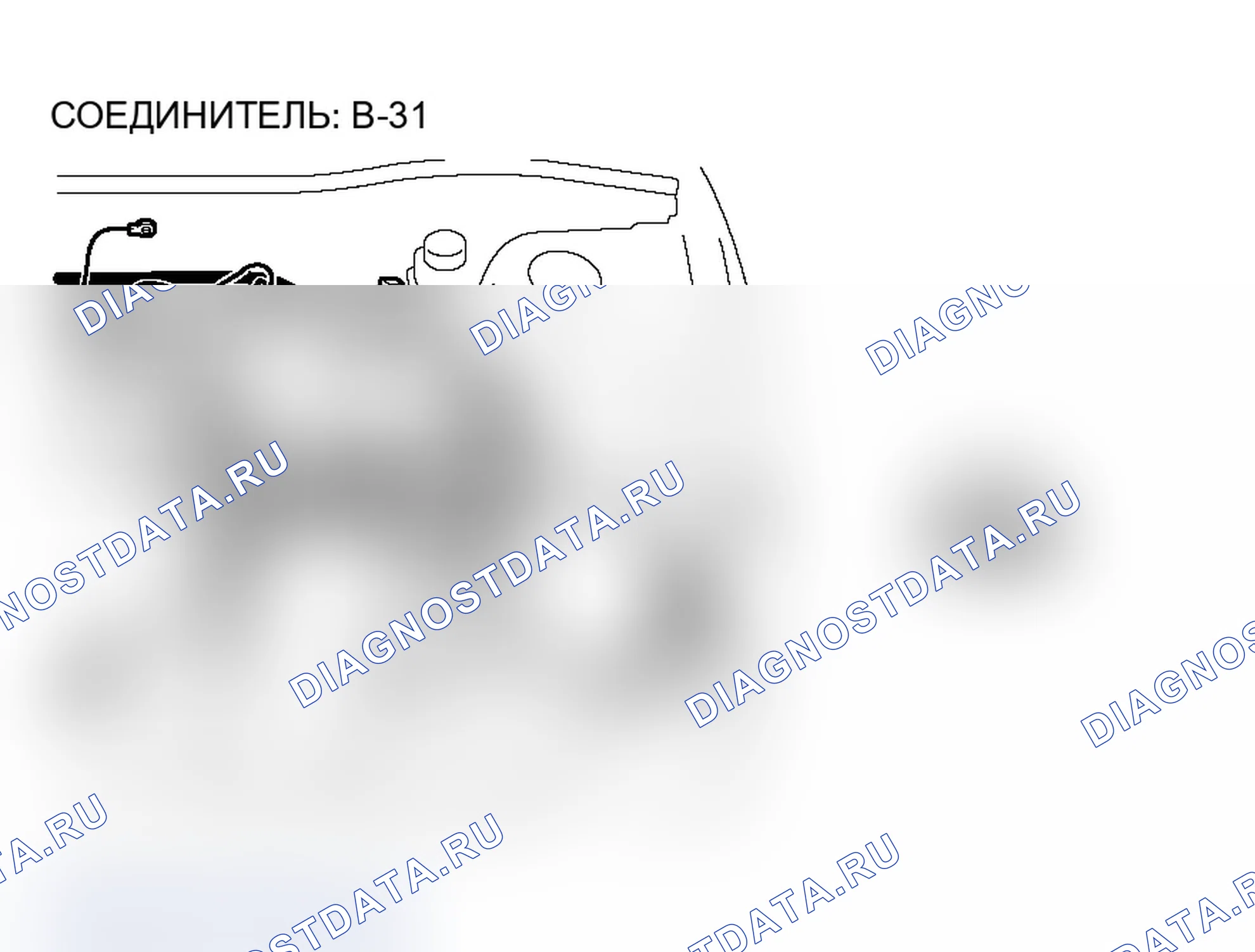 Рис. 339. Mitsubishi Lancer Ralliart IX рестайлинг