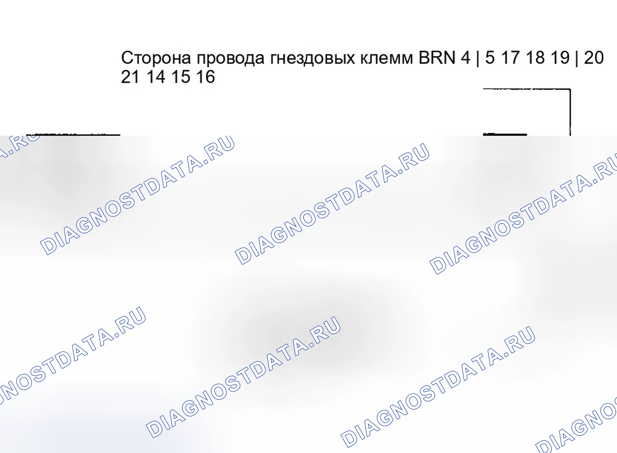 Рис. 45. Honda Civic VII