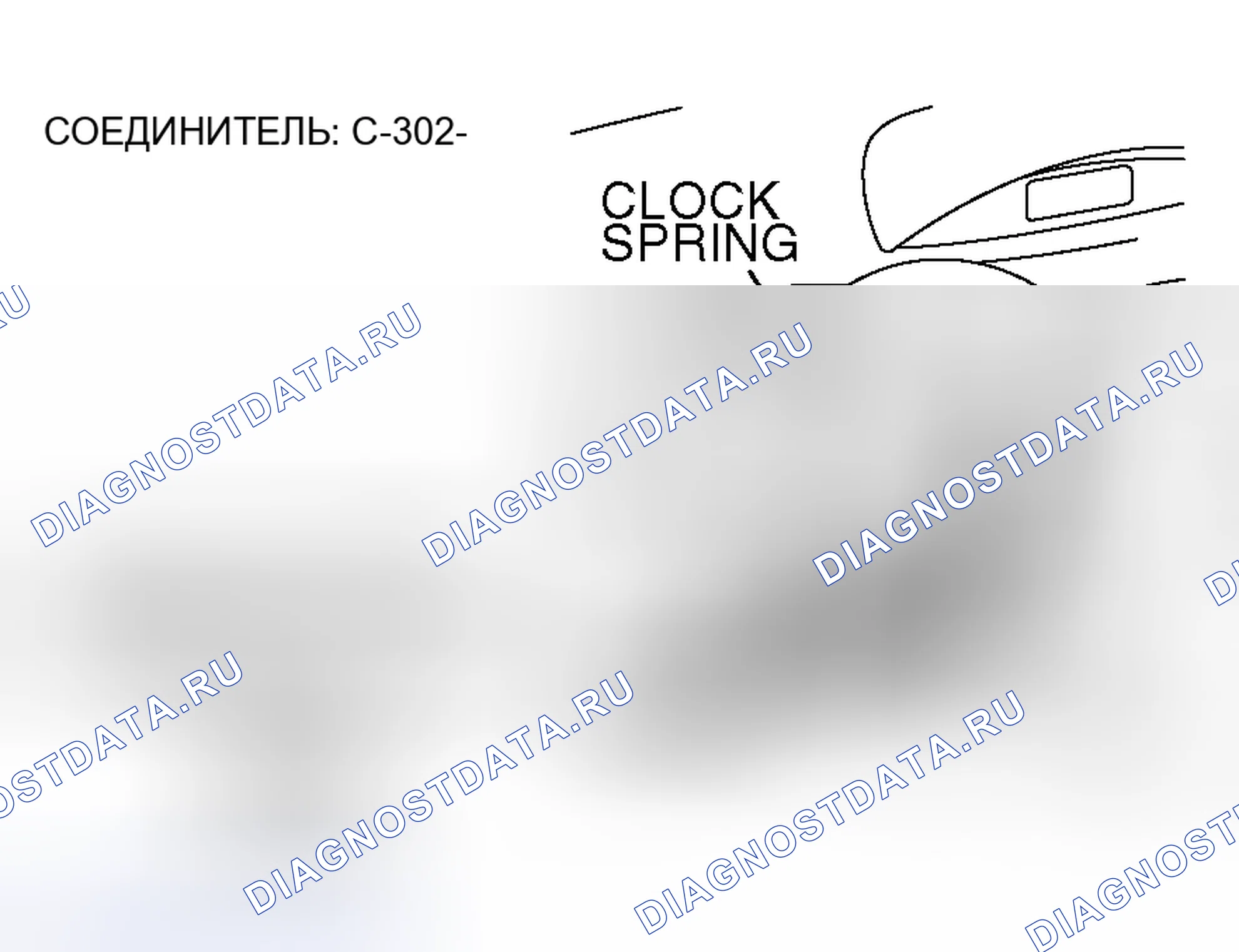 Рис. 18. Honda Fit Shuttle I