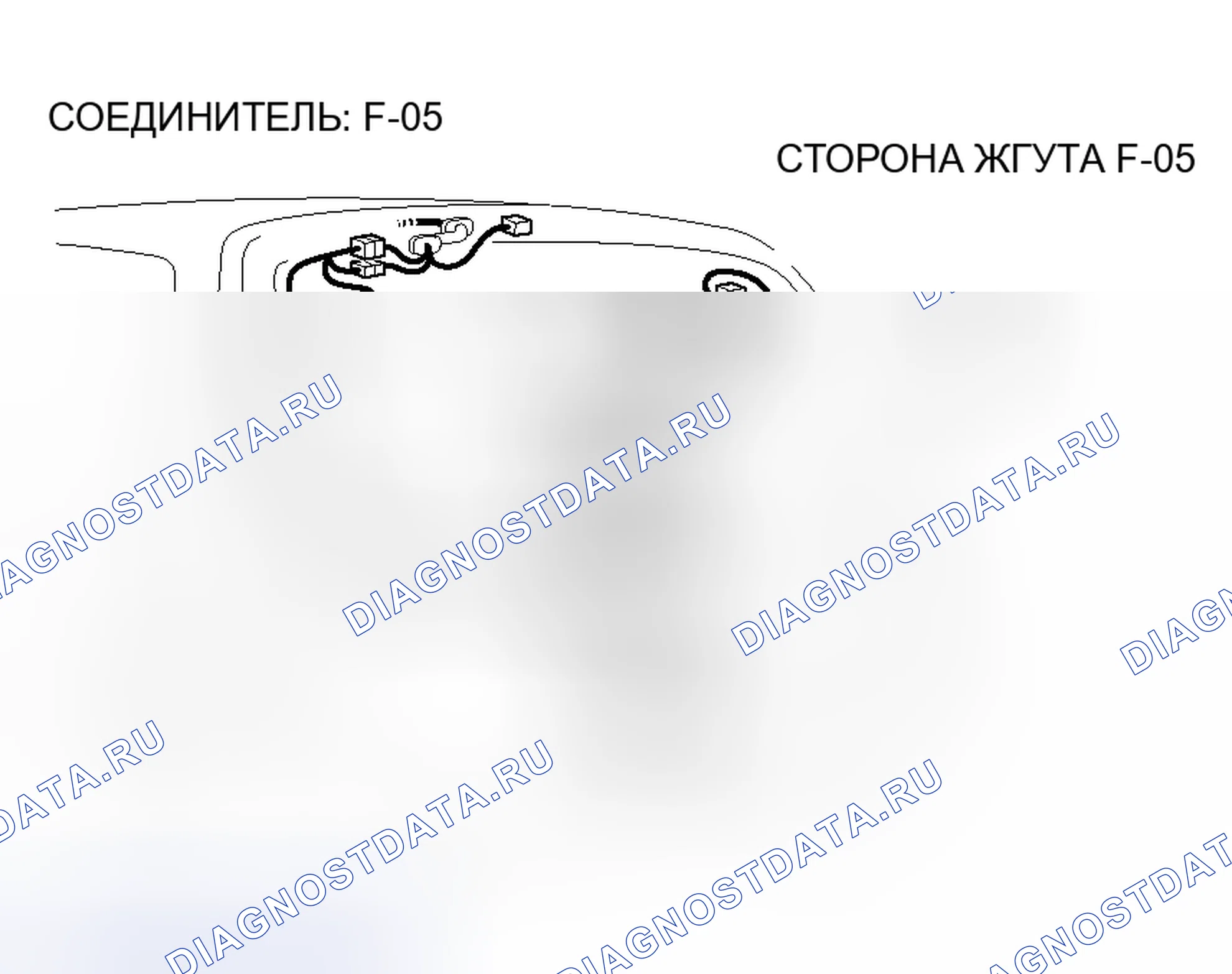 Рис. 134. Mitsubishi Endeavor I