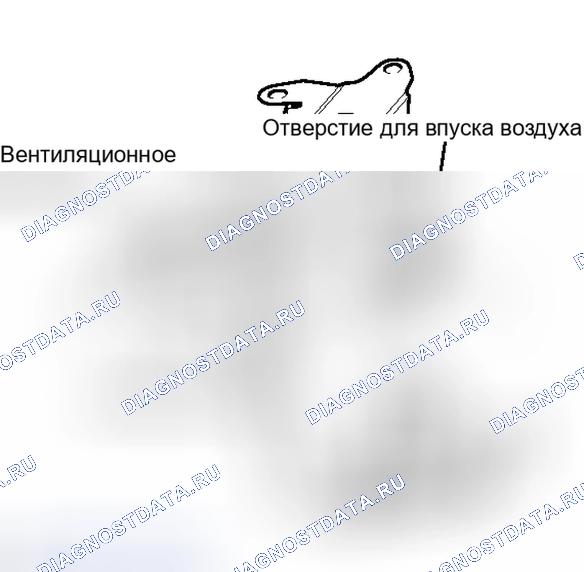 Рис. 44. Toyota Camry XV40 рестайлинг