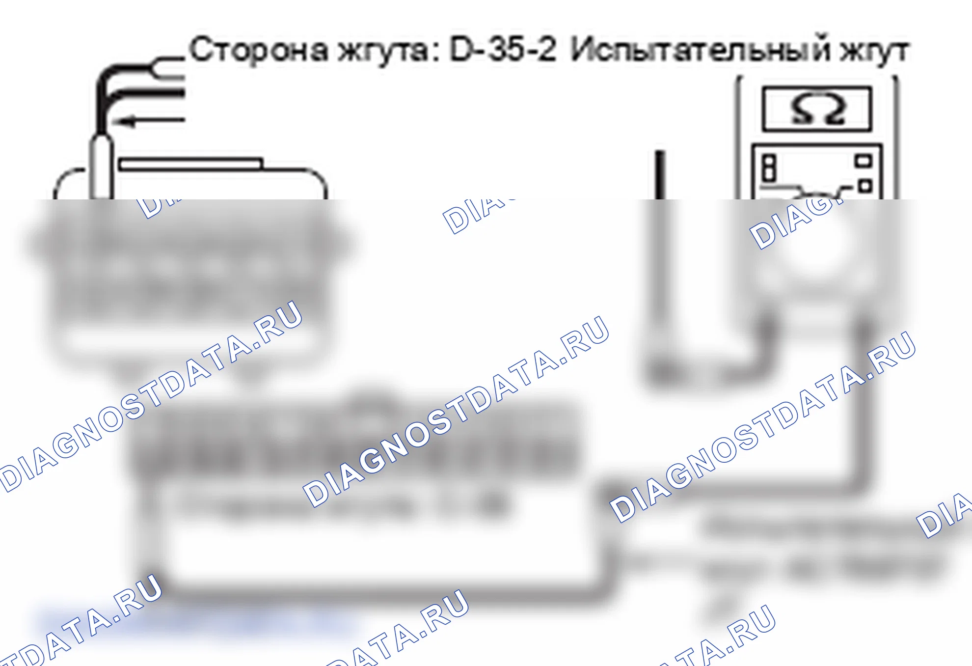 Рис. 165. Mitsubishi Lancer Ralliart X