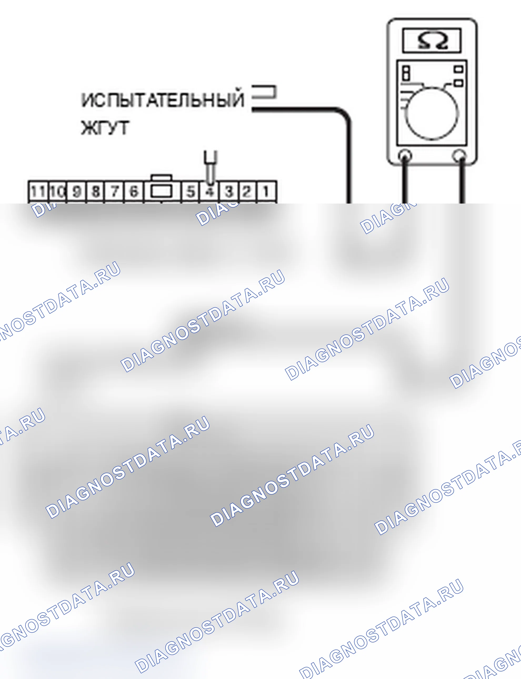 Рис. 142. Mitsubishi Lancer Ralliart X