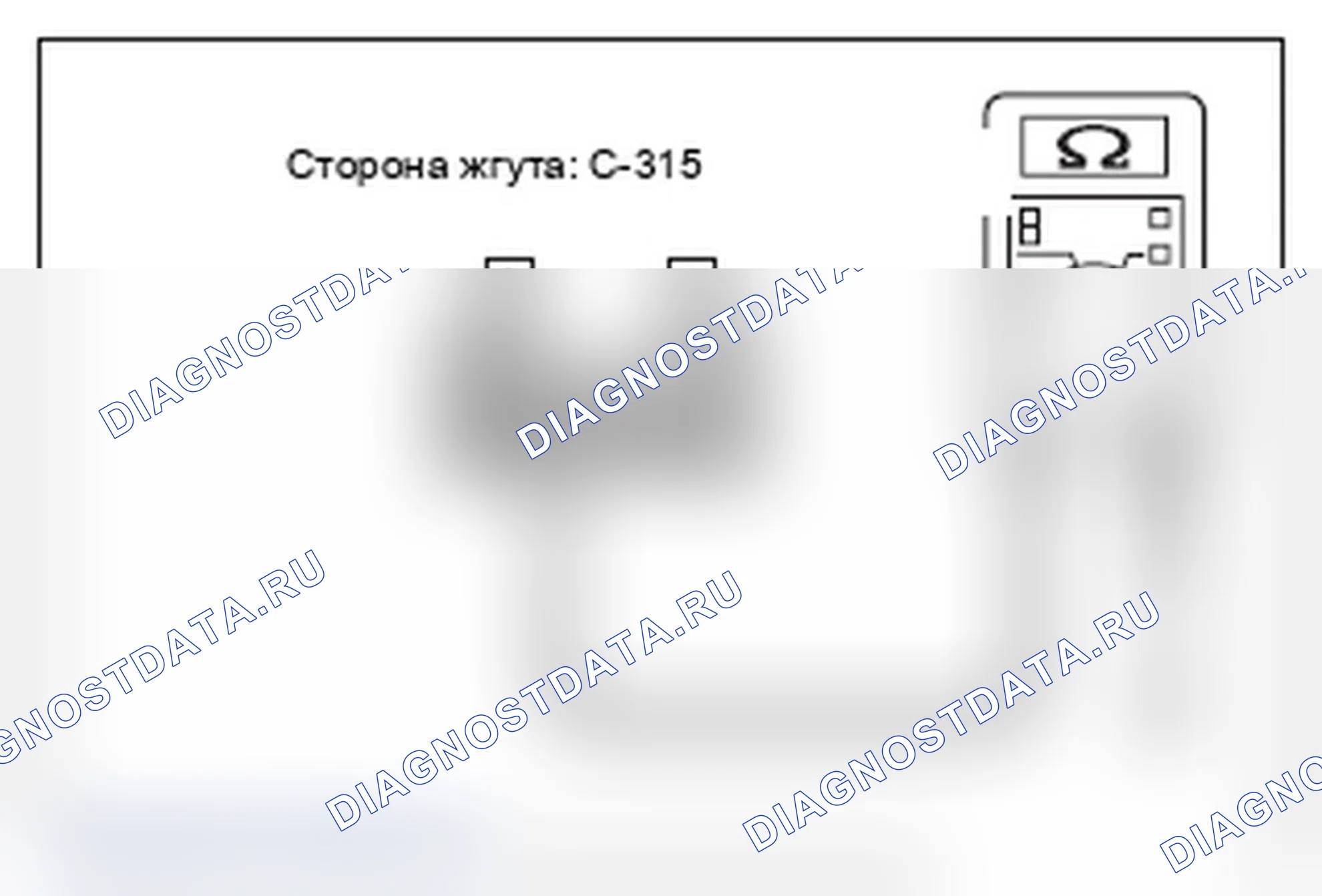 Рис. 387. Mitsubishi Lancer Ralliart X рестайлинг