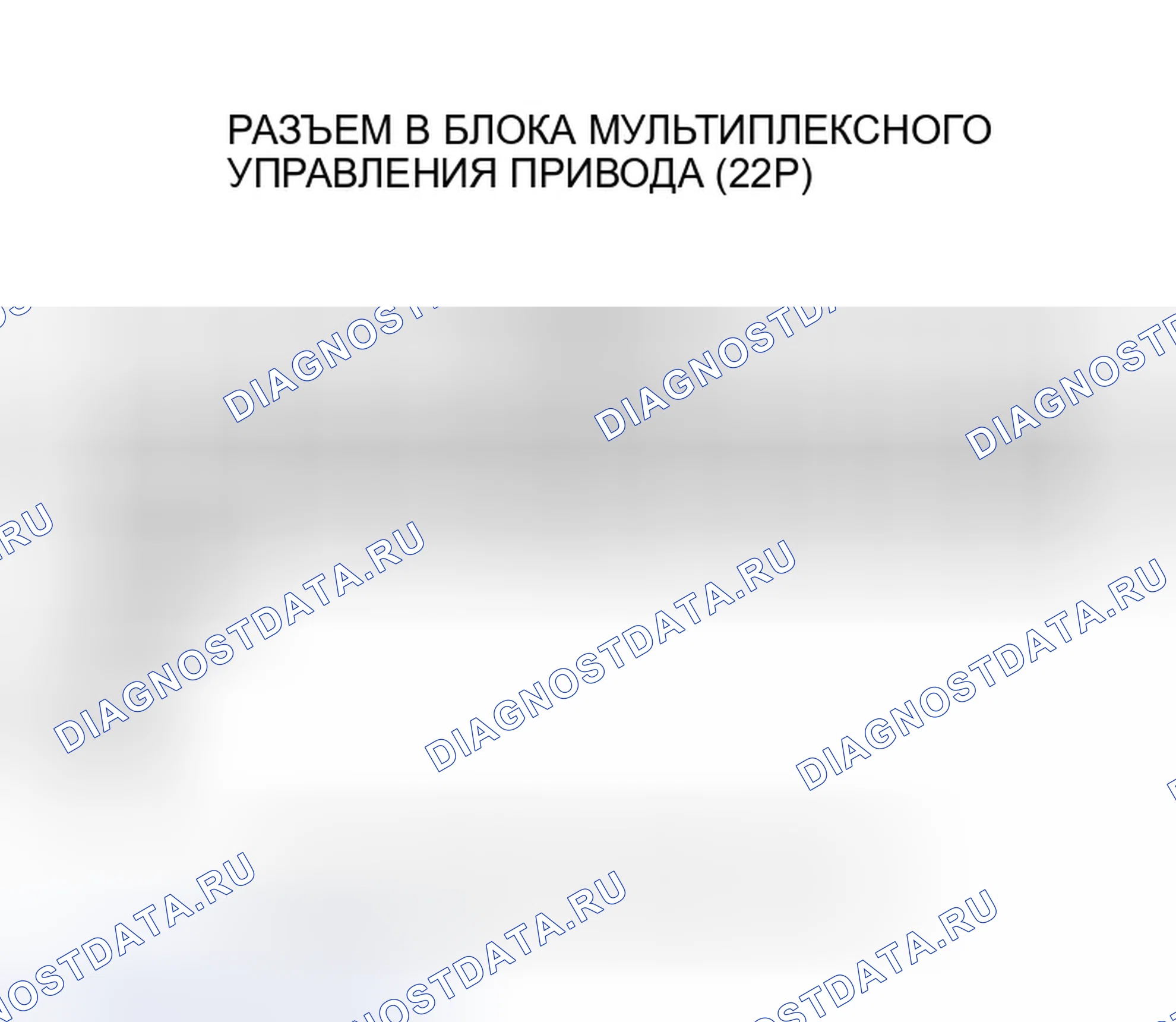 Рис. 11. Honda Pilot I рестайлинг