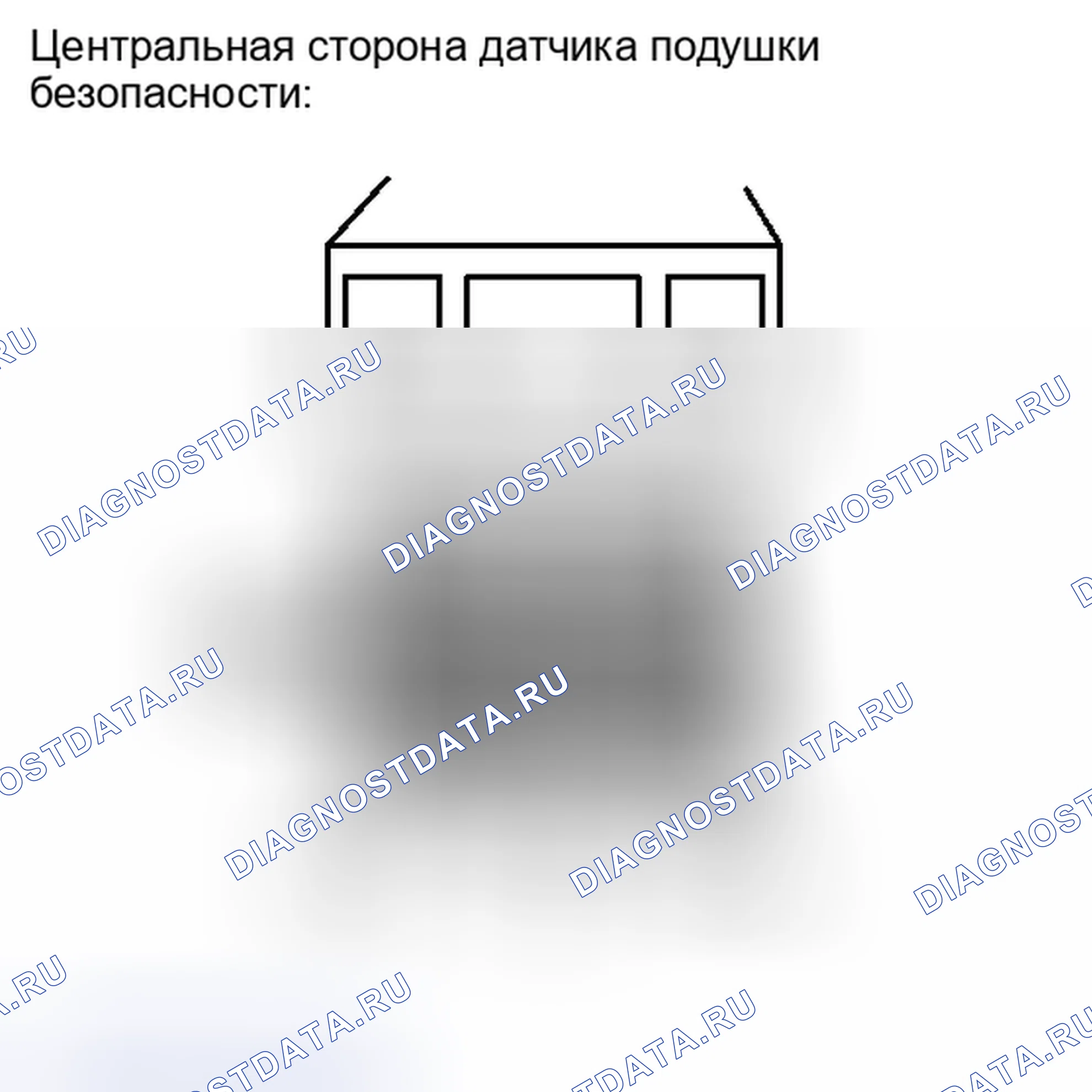 Рис. 315. Haval H4 I