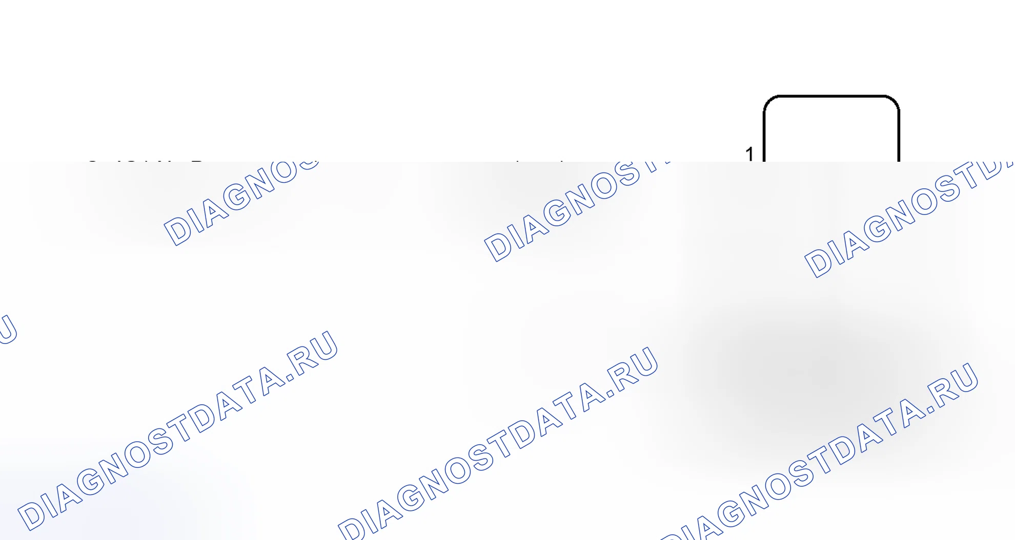 Рис. 167: электросхема. Toyota Camry XV50