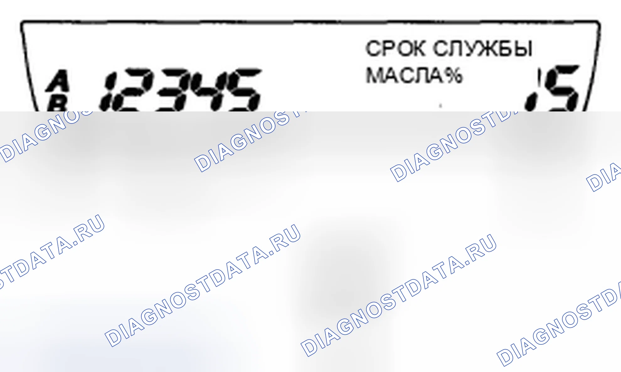 Рис. 28. Honda Civic VIII рестайлинг