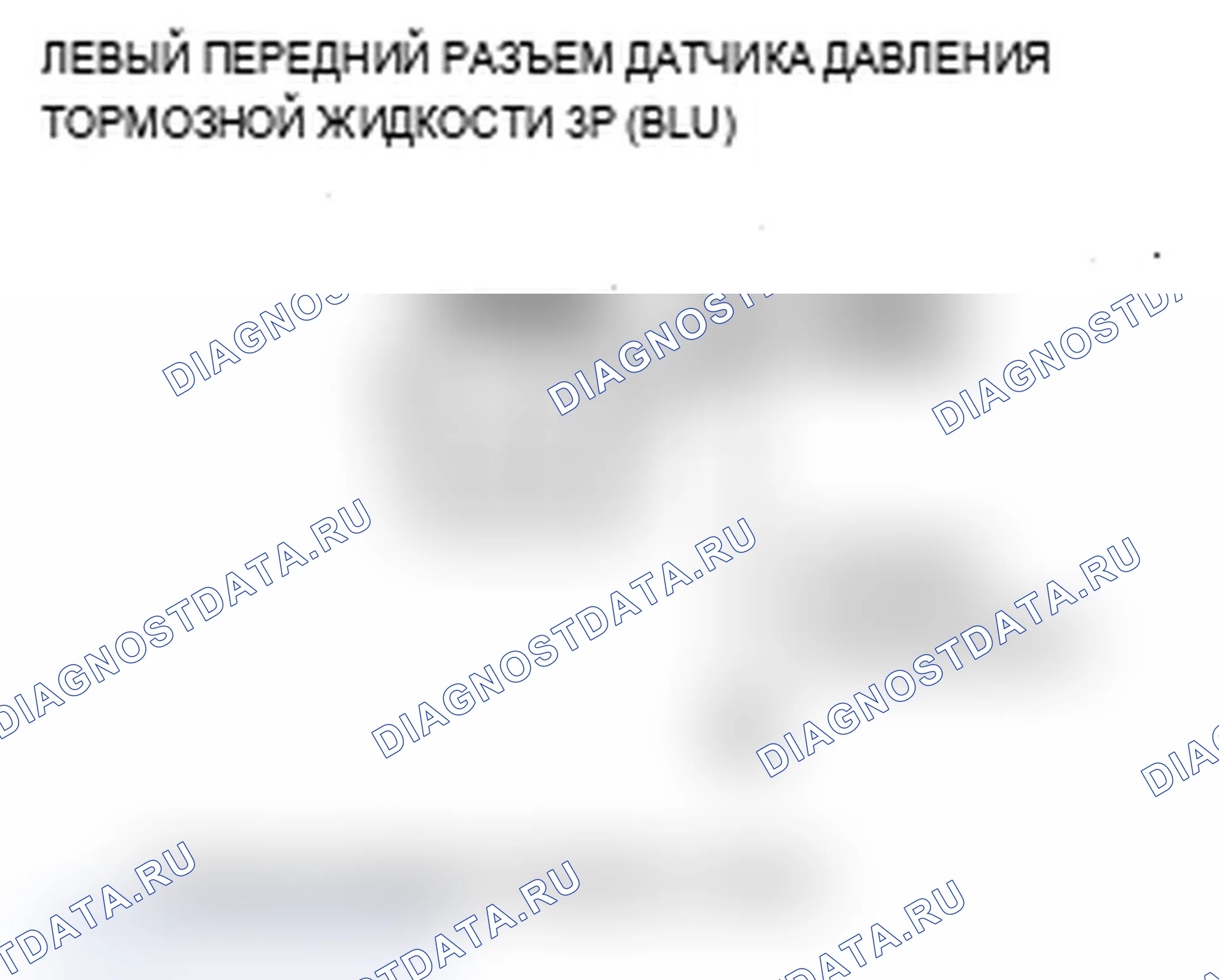 Рис. 33. Acura MDX II рестайлинг