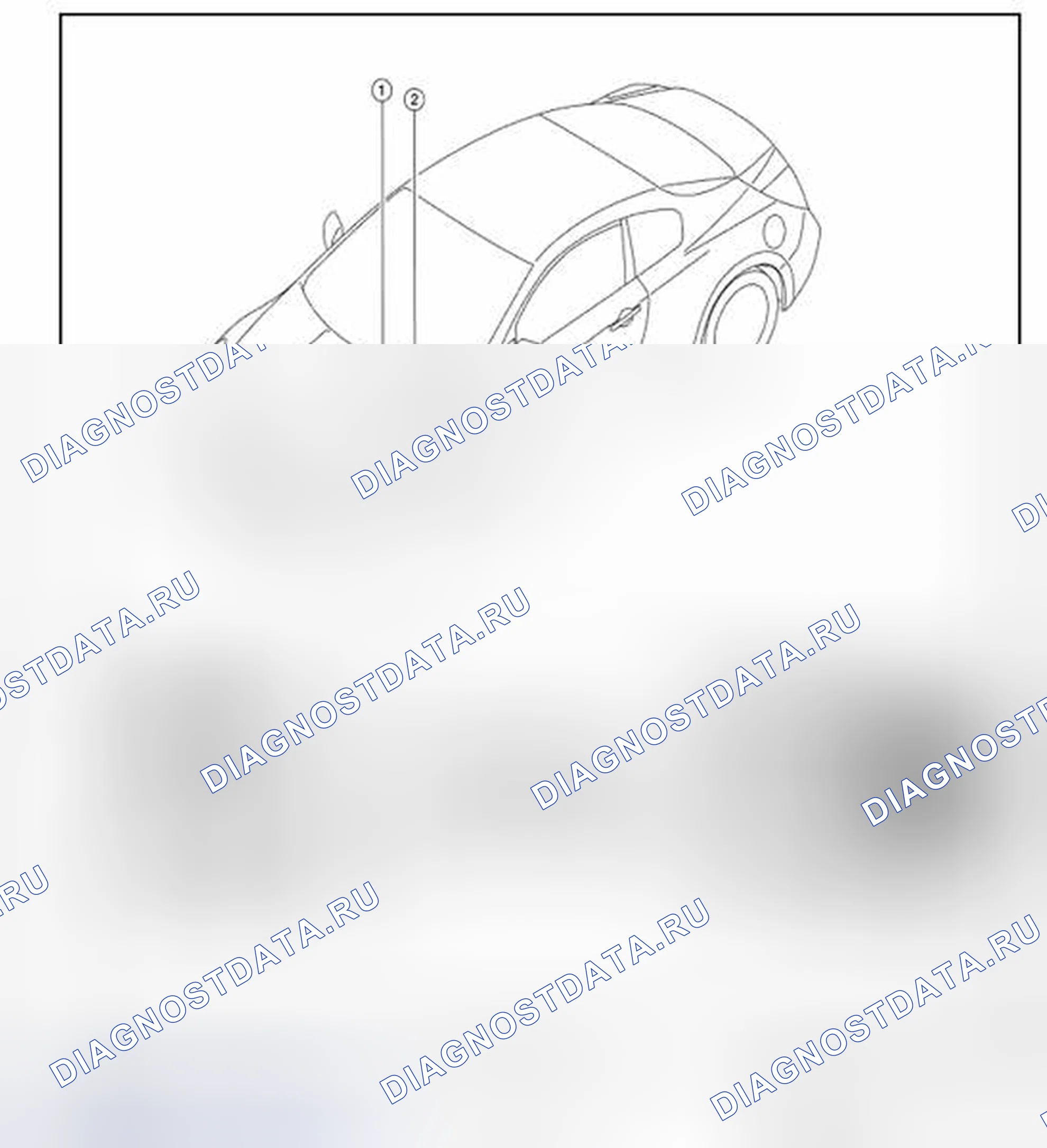 Рис. 137: Расположение компонентов. Nissan Altima L32 рестайлинг