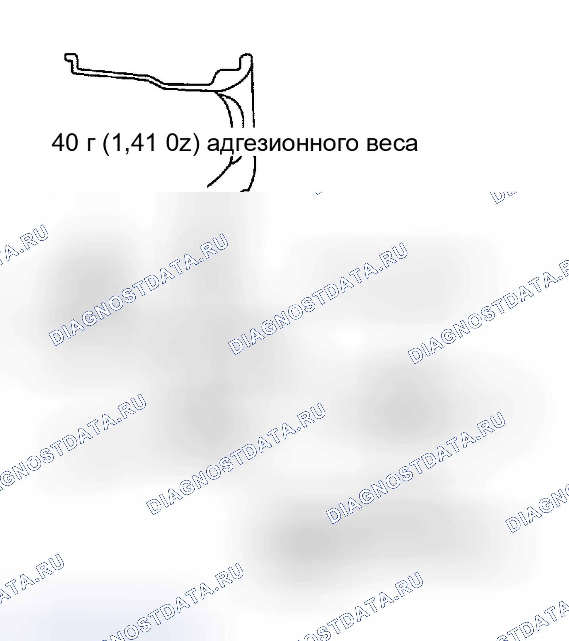 Рис. 70. Infiniti G35 III