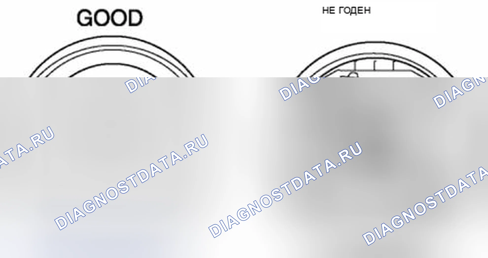 Рис. 9. Audi Q8 I