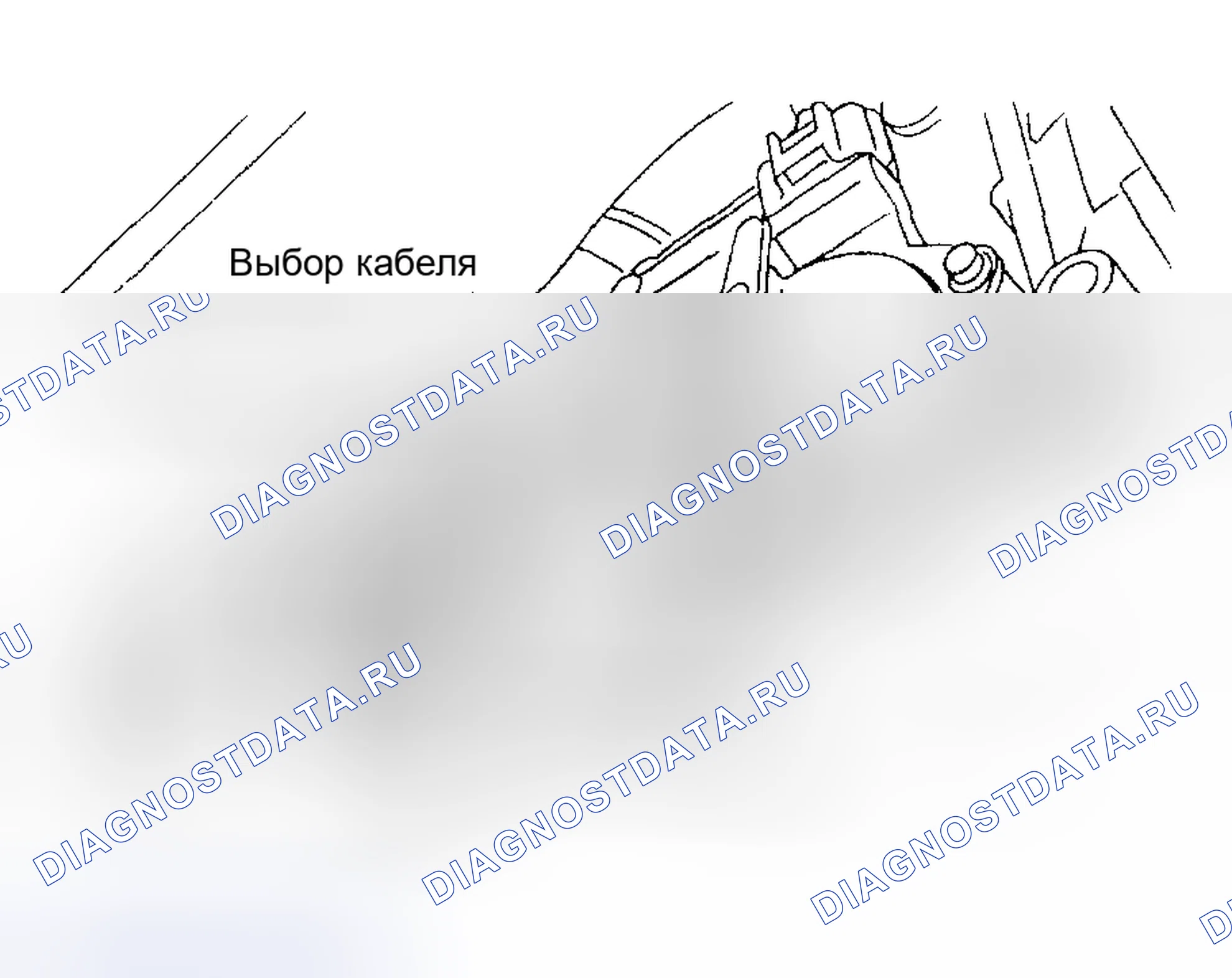 Рис. 625. Subaru Impreza GD/GC/GG