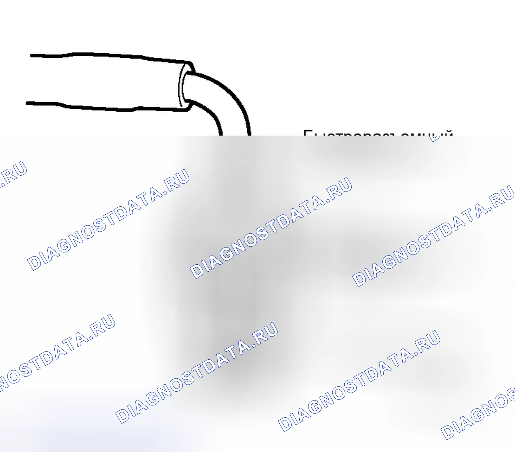 Рис. 167. Honda N-WGN I