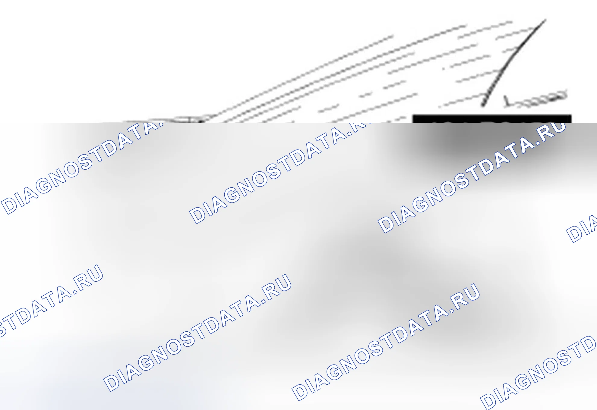 Рис. 77: Демонтаж. Ford Mustang V