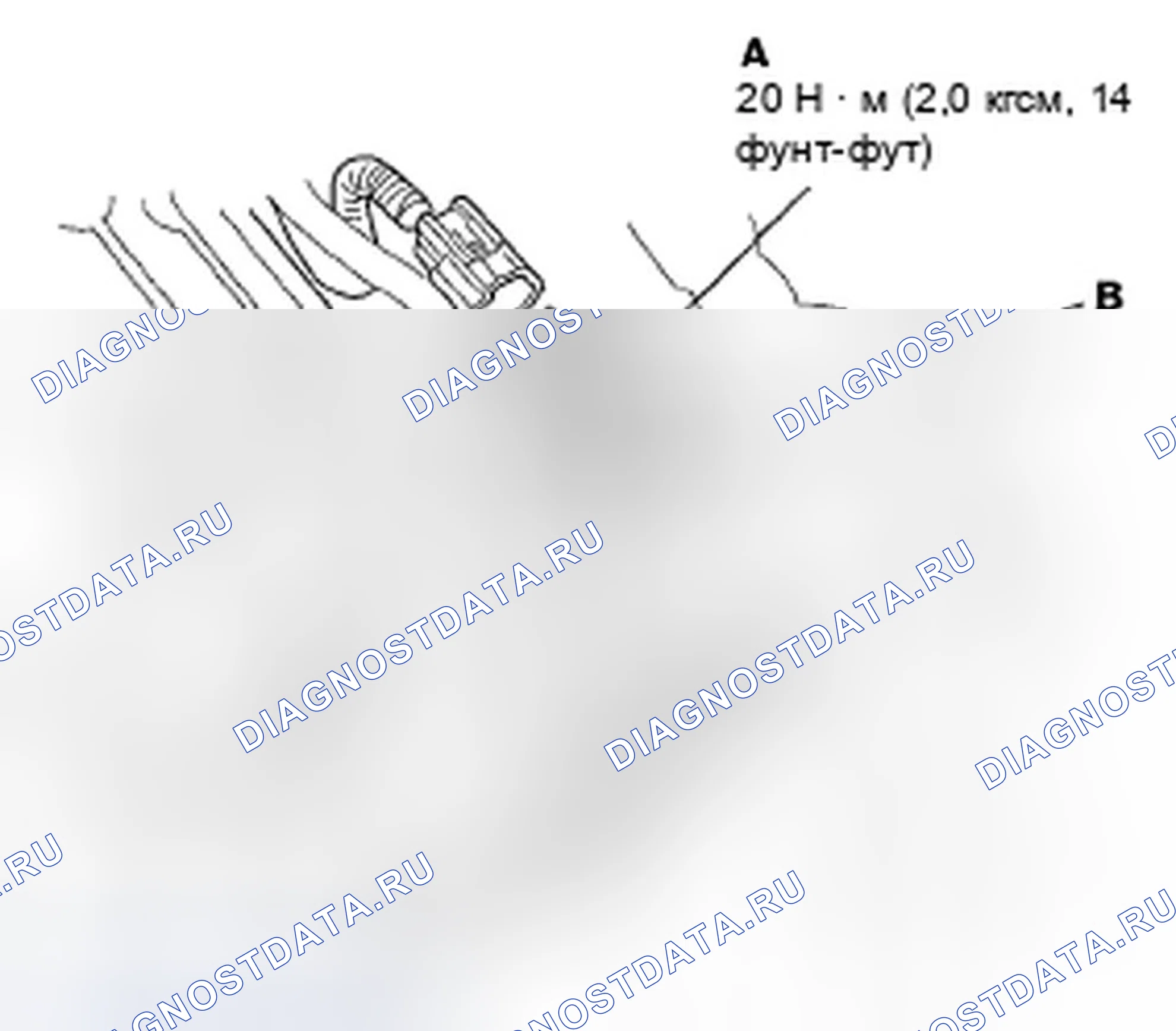 Рис. 48. Honda Fit I