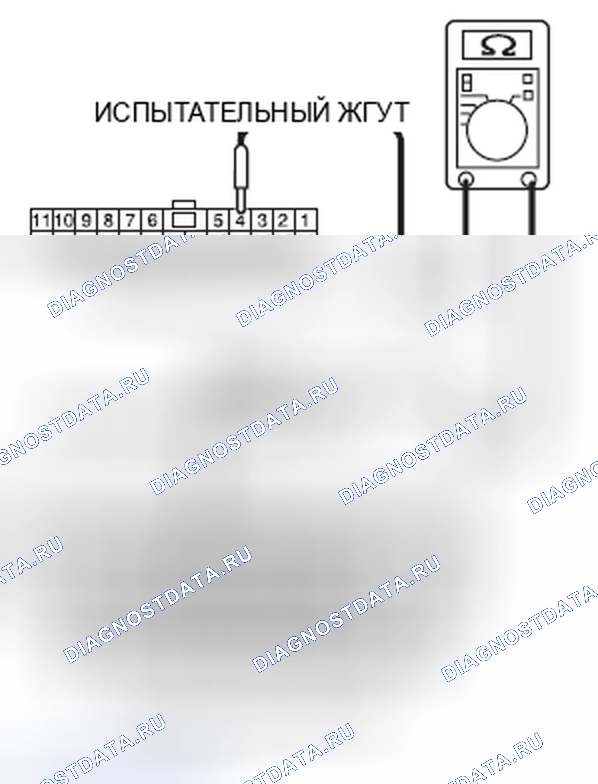 Рис. 193. Mazda MX-5 NB