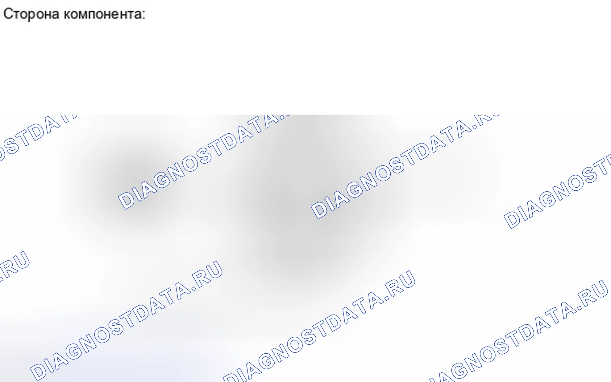 Рис. 772. Toyota Camry XV40 рестайлинг