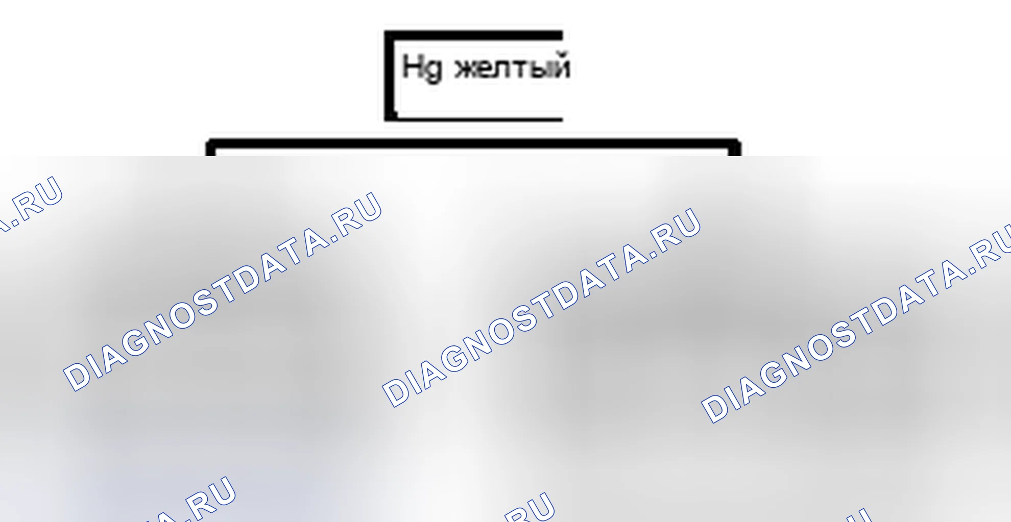 Рис. 954: Вид с торца соединителя (HG1). Lexus ES XV60