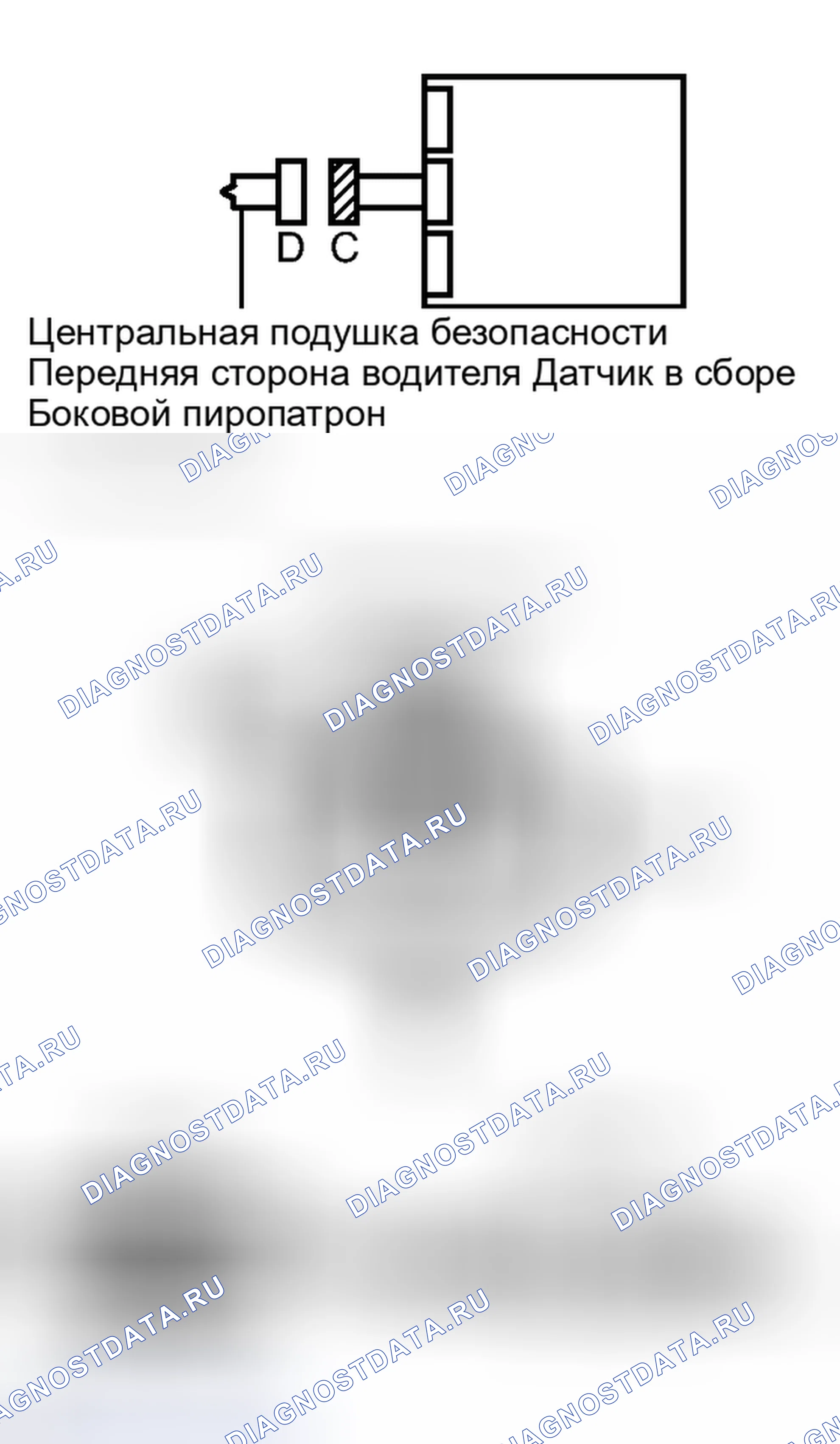 Рис. 303: ПОРЯДОК ВЫПОЛНЕНИЯ РАБОТ. Toyota Camry XV40 рестайлинг