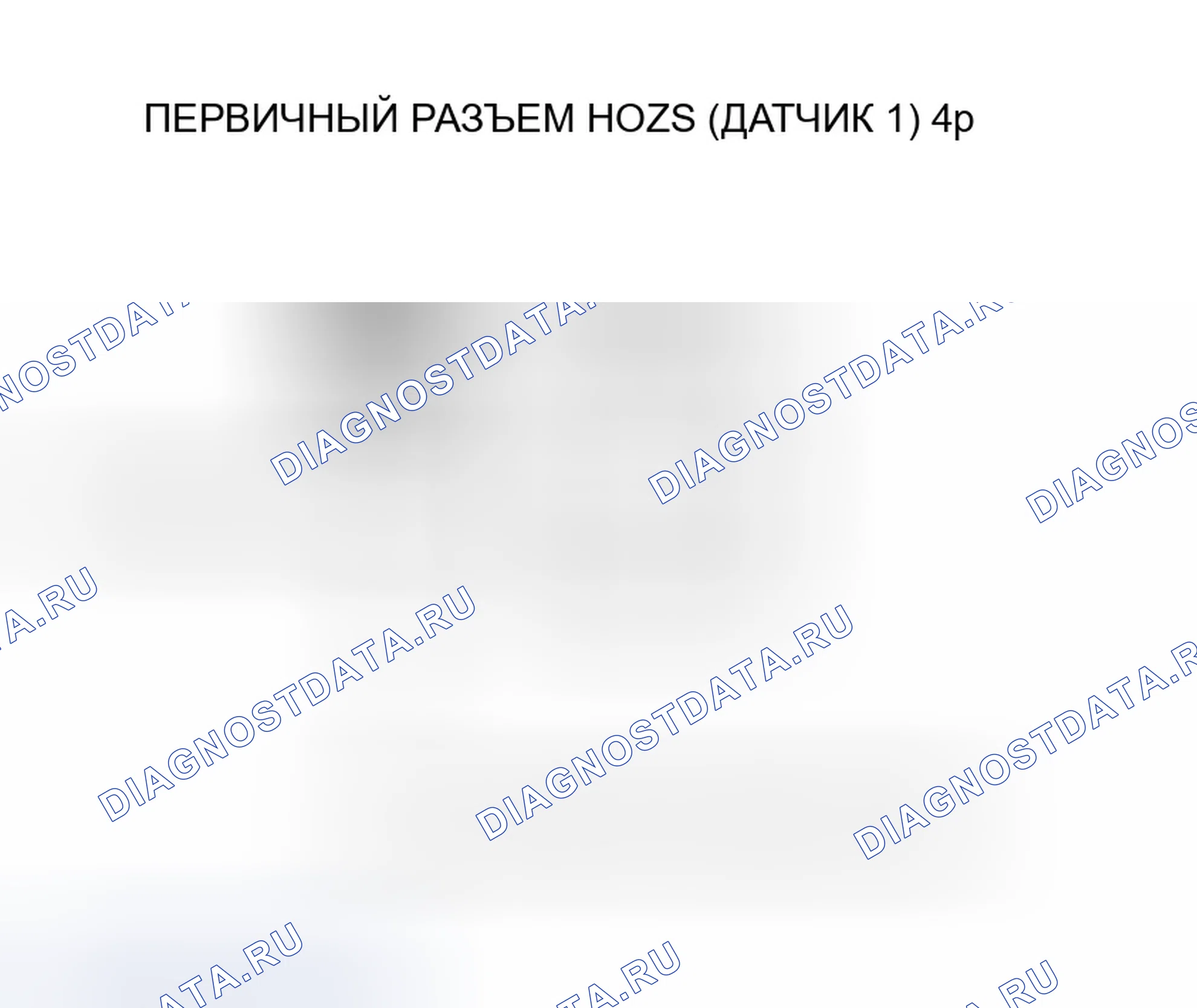 Рис. 55. Honda S2000 AP1