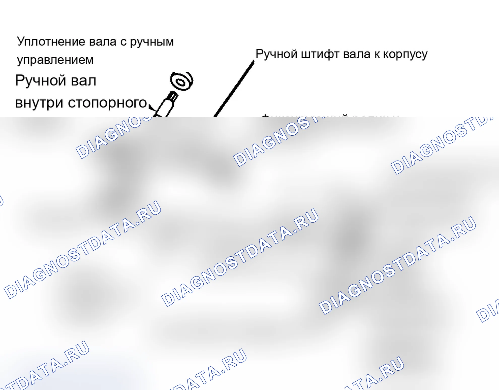 Рис. 56. Chevrolet Chevette I