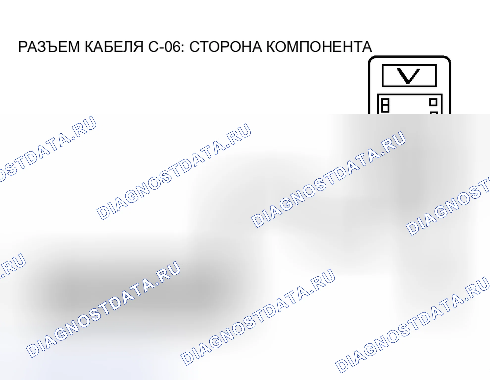 Рис. 246. Mitsubishi Endeavor I