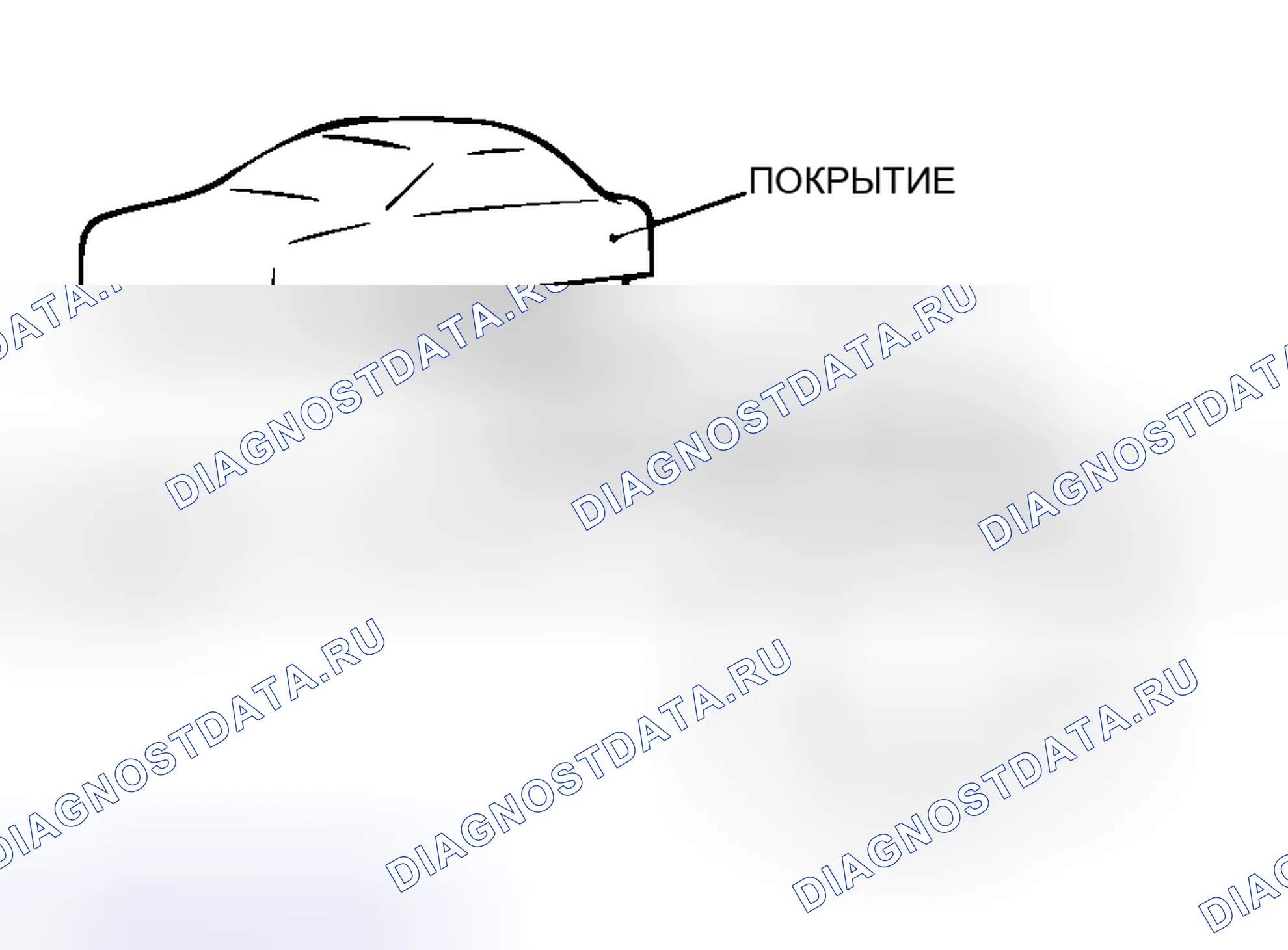 Рис. 810. Mitsubishi Eclipse IV рестайлинг